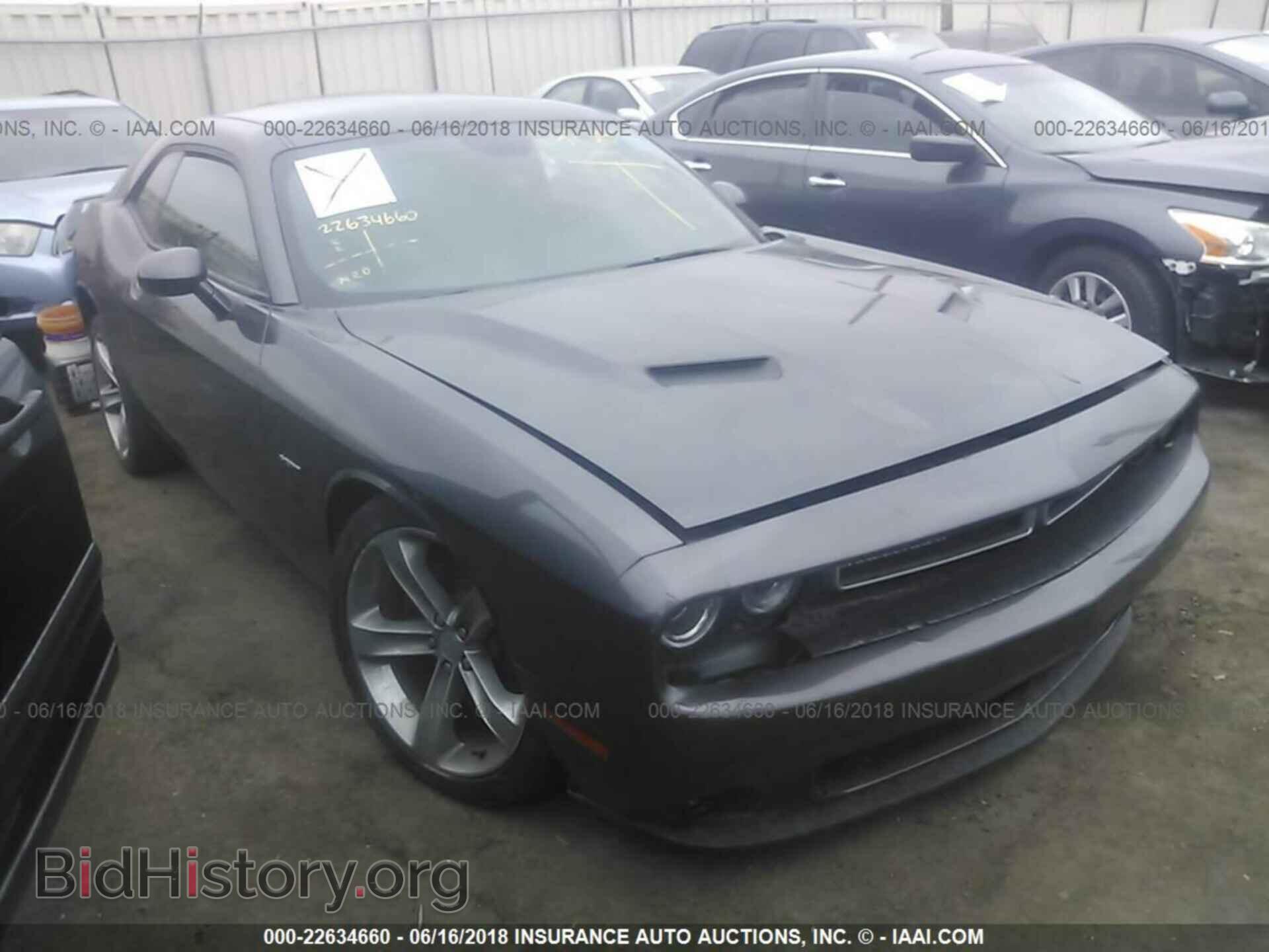 Photo 2C3CDZAT9FH757552 - Dodge Challenger 2015
