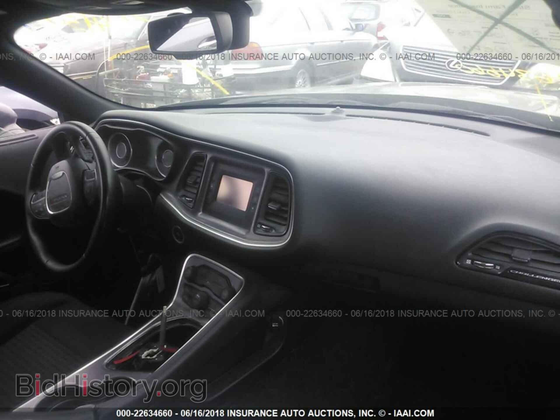 2015 Dodge Challenger - VIN: 2C3CDZAT9FH757552 - Photo 5
