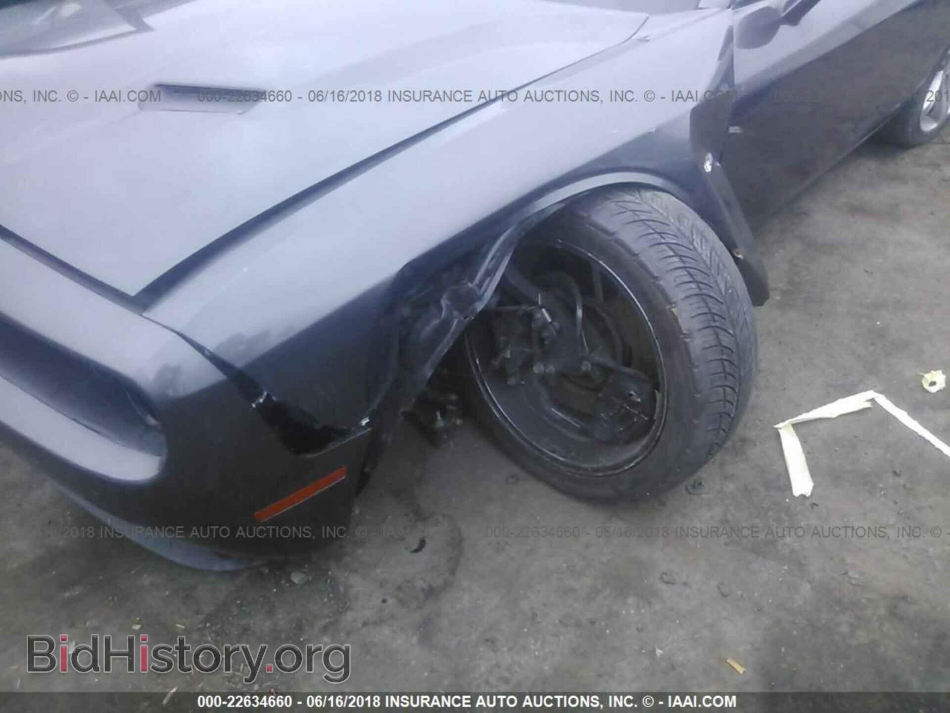 2015 Dodge Challenger - VIN: 2C3CDZAT9FH757552 - Photo 6