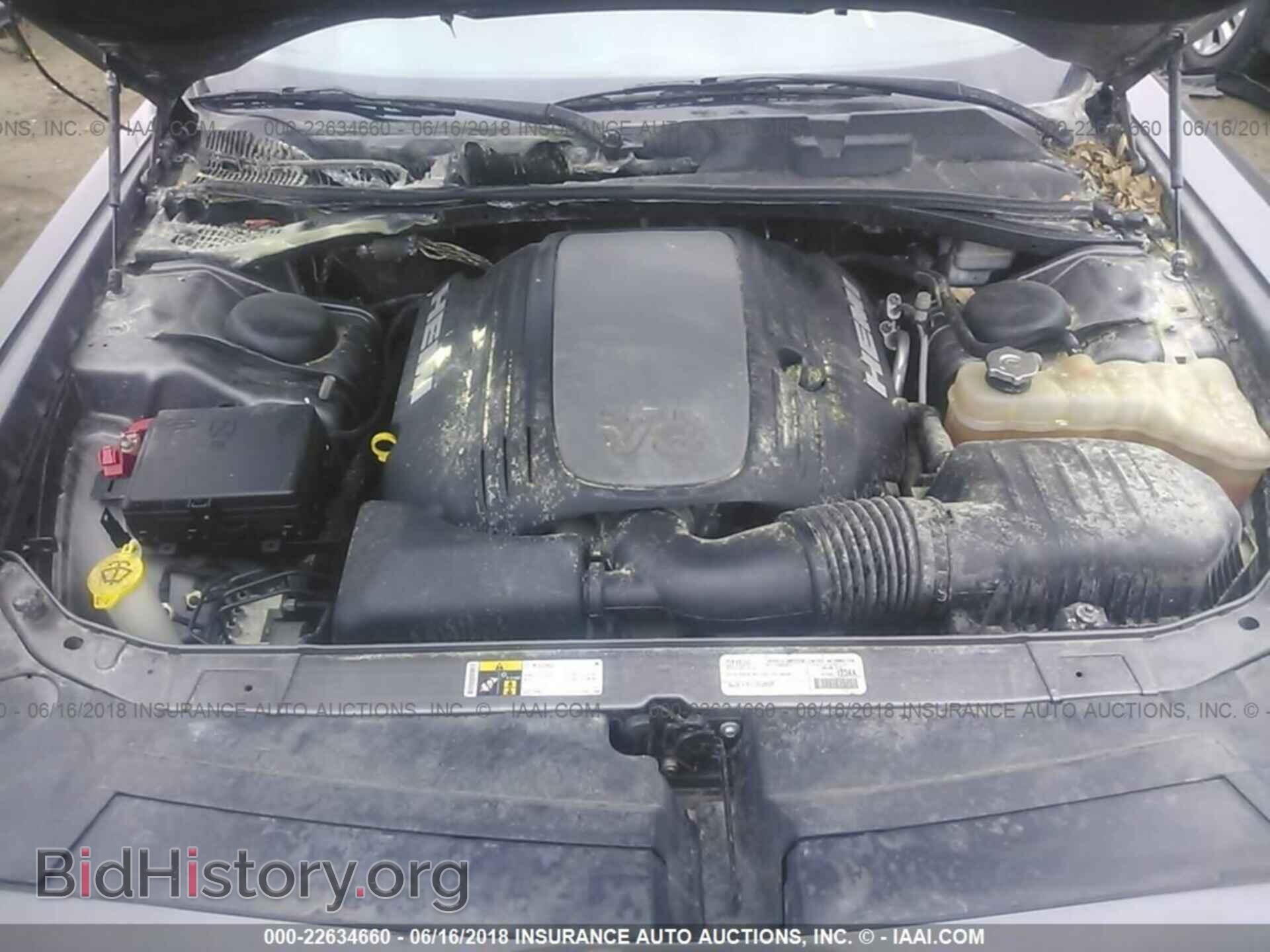 2015 Dodge Challenger - VIN: 2C3CDZAT9FH757552 - Photo 10