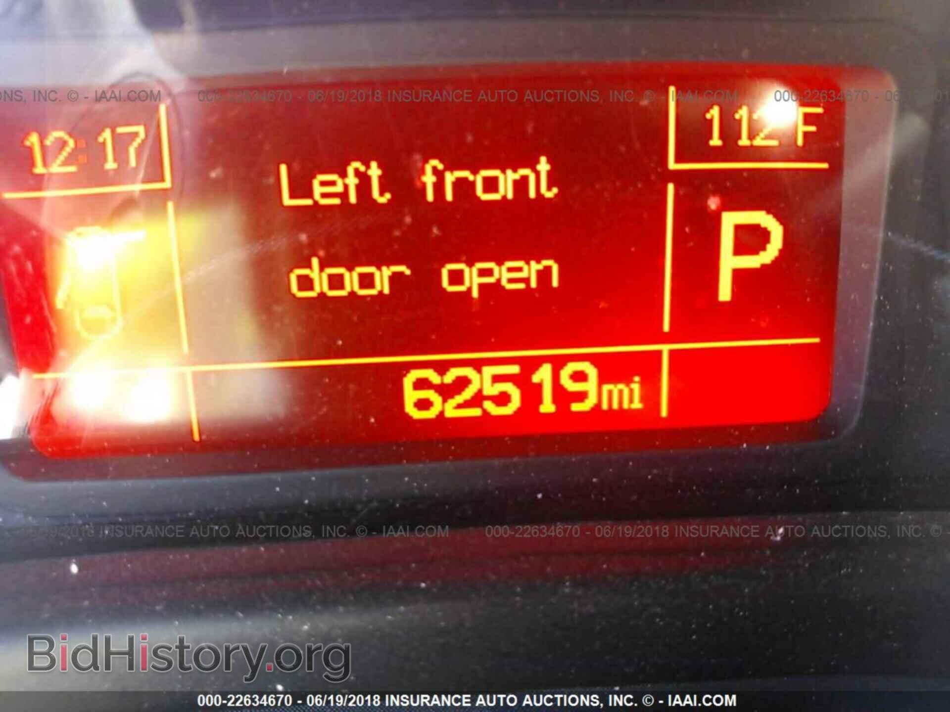 2014 Fiat 500l - VIN: ZFBCFACH8EZ009313 - Фото 7