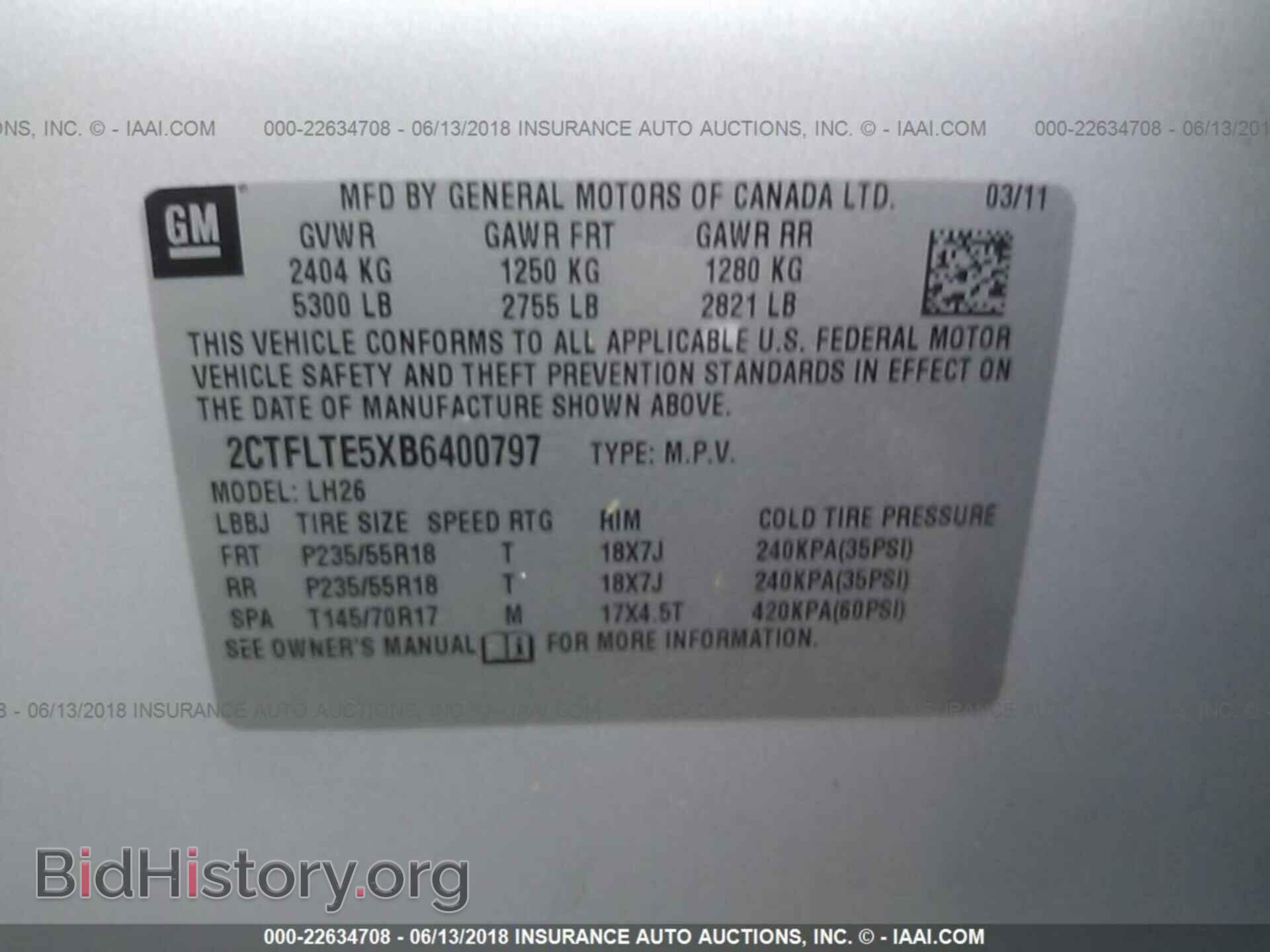 2011 Gmc Terrain - VIN: 2CTFLTE5XB6400797 - Фото 9