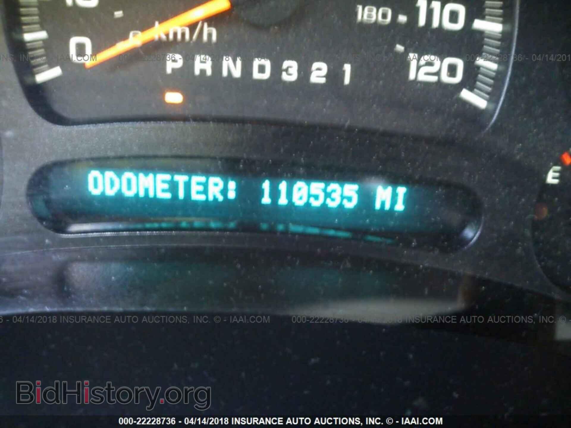 2007 CHEVROLET SILVERADO - VIN: 2GCEC19V171117179 - Фото 7