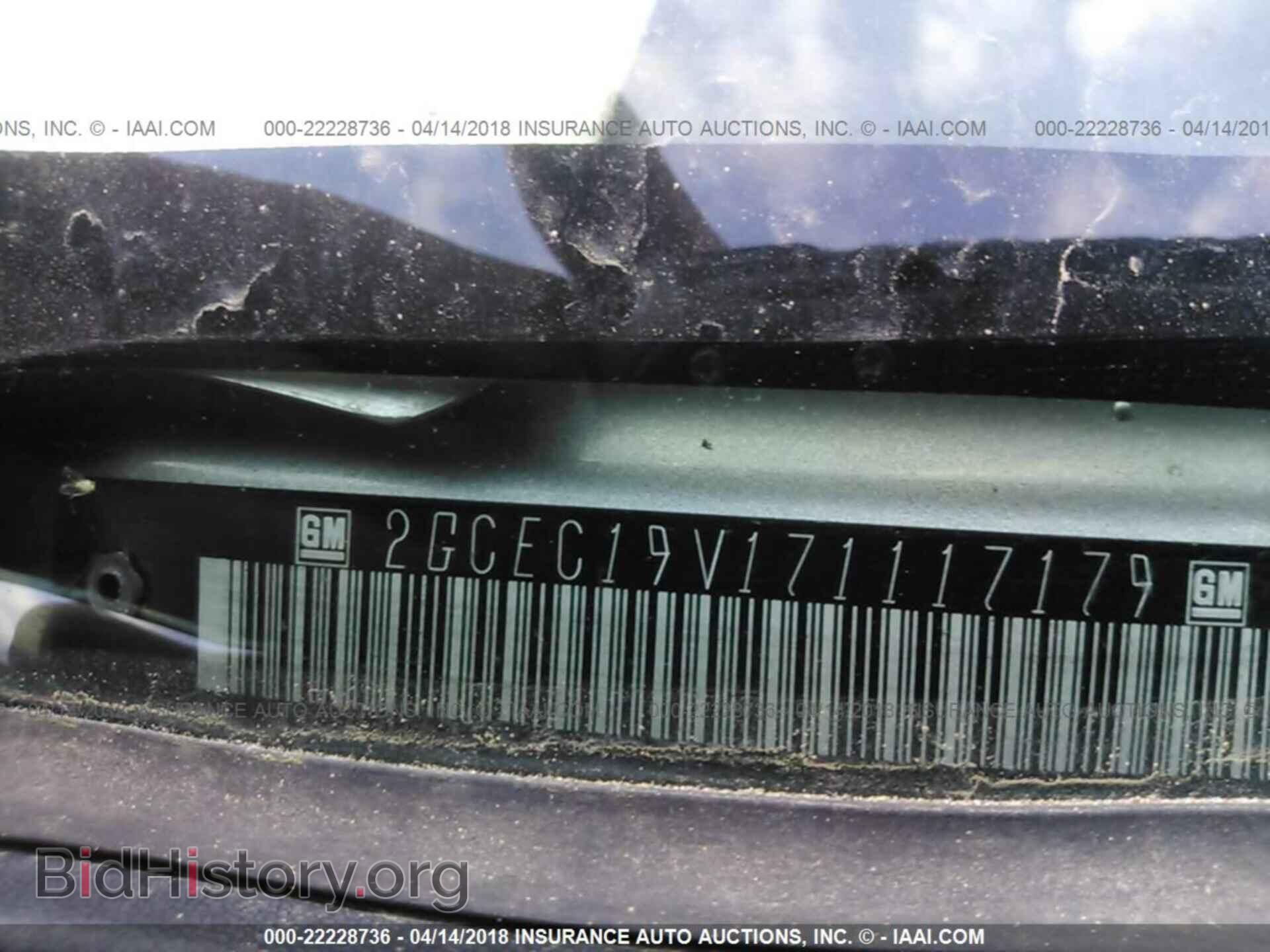 2007 CHEVROLET SILVERADO - VIN: 2GCEC19V171117179 - Фото 9
