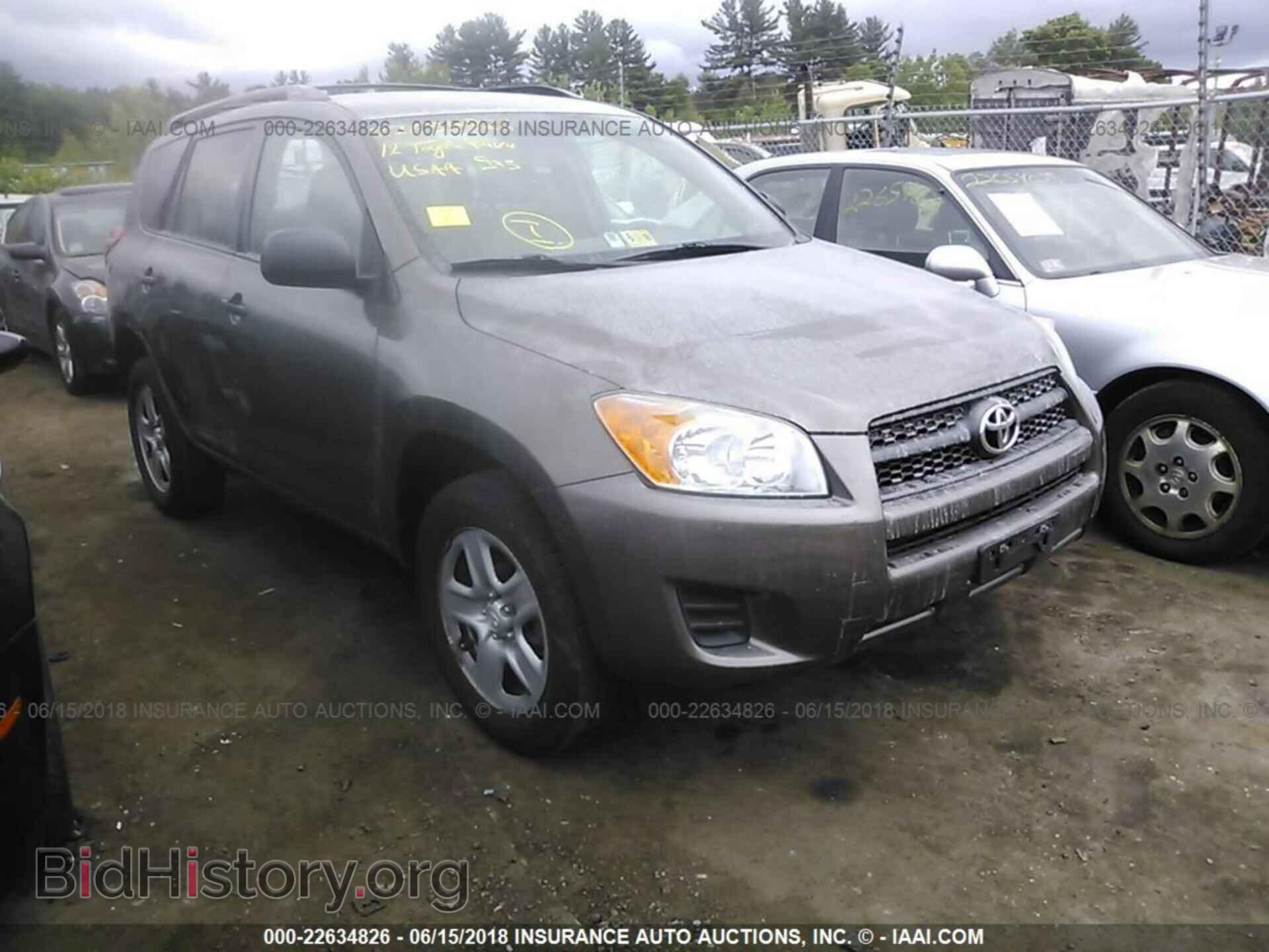 Фотография 2T3BF4DV9CW201481 - Toyota Rav4 2012