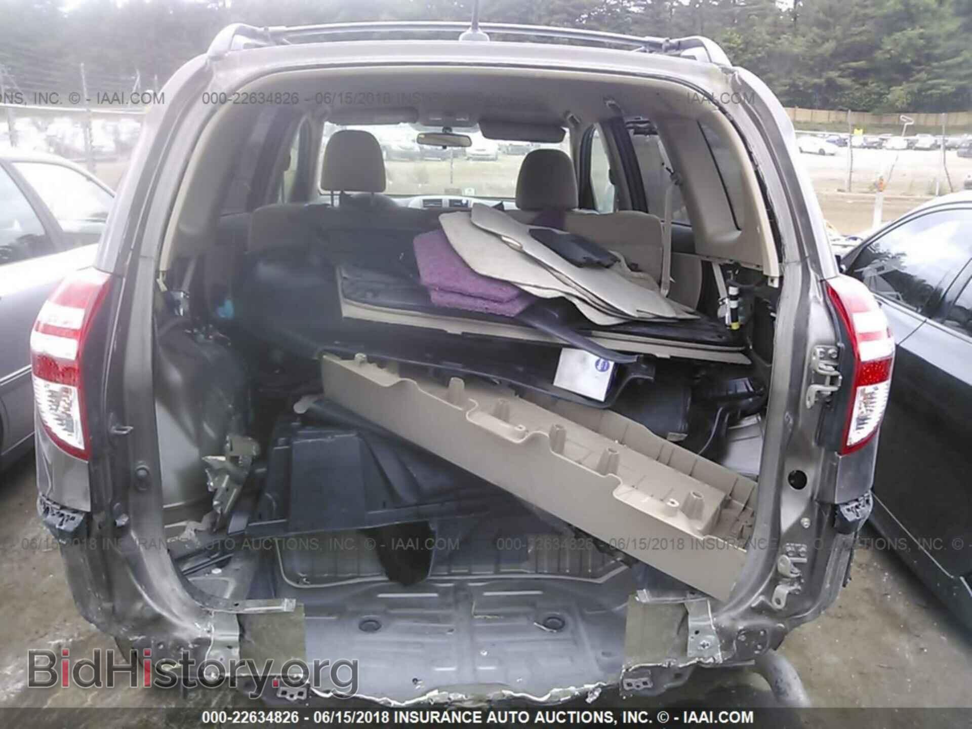 2012 Toyota Rav4 - VIN: 2T3BF4DV9CW201481 - Фото 6