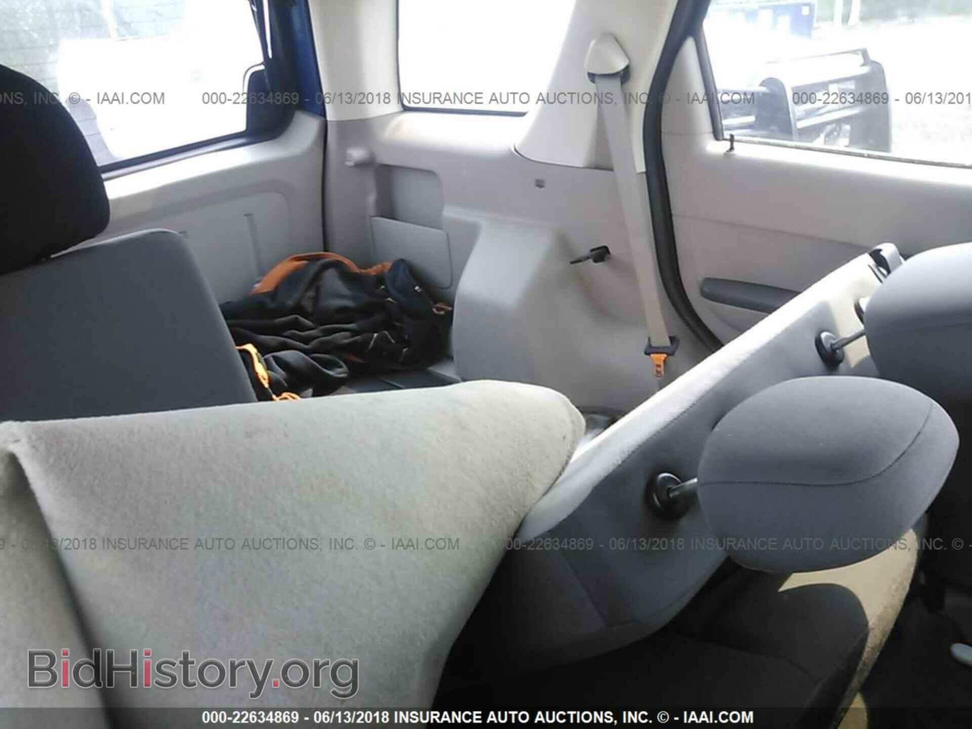 2012 Ford Escape - VIN: 1FMCU0C76CKA28920 - Photo 8