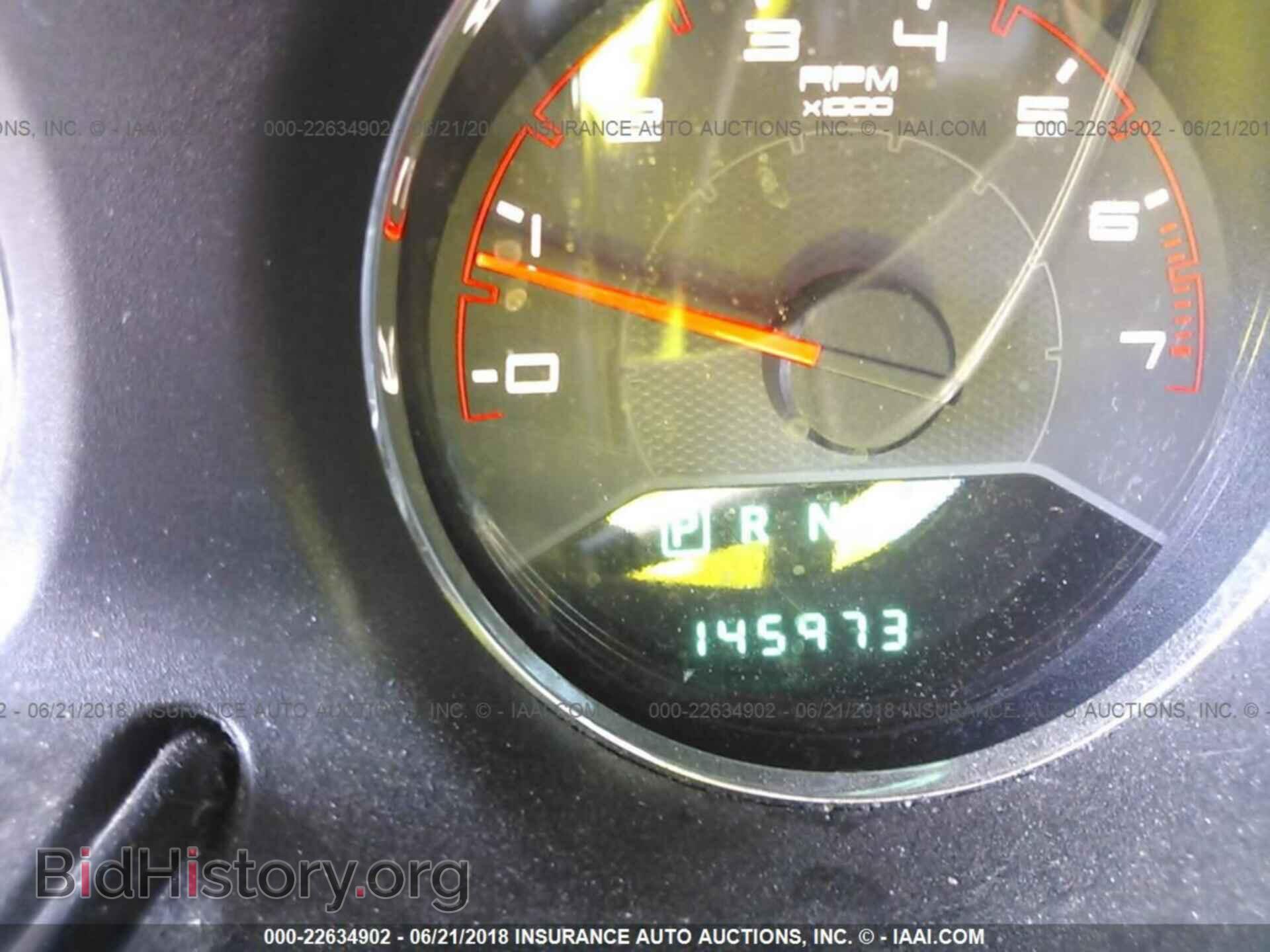 2013 Dodge Avenger - VIN: 1C3CDZCB6DN544616 - Photo 7