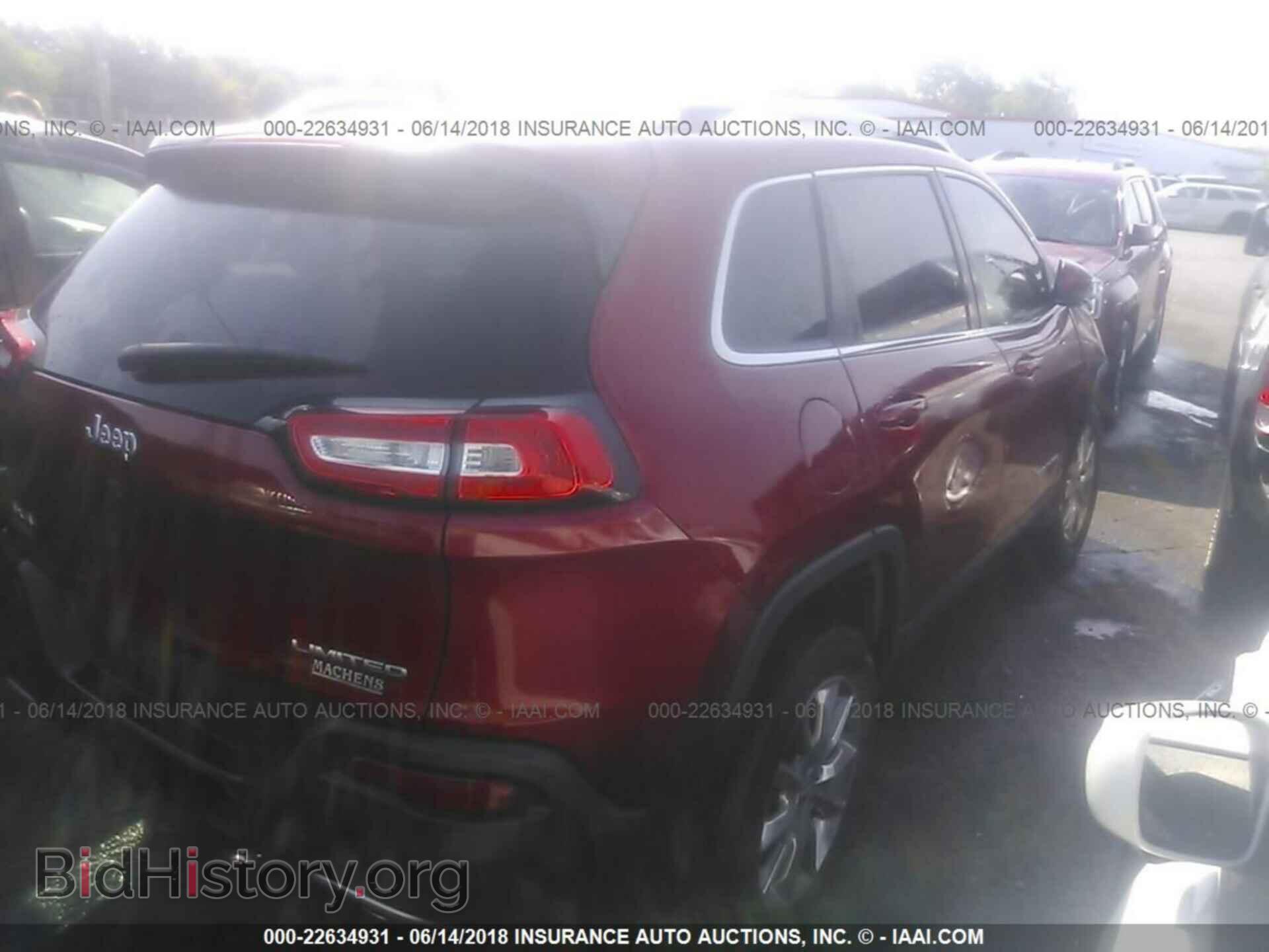 2014 Jeep Cherokee - VIN: 1C4PJMDS7EW132241 - Фото 4
