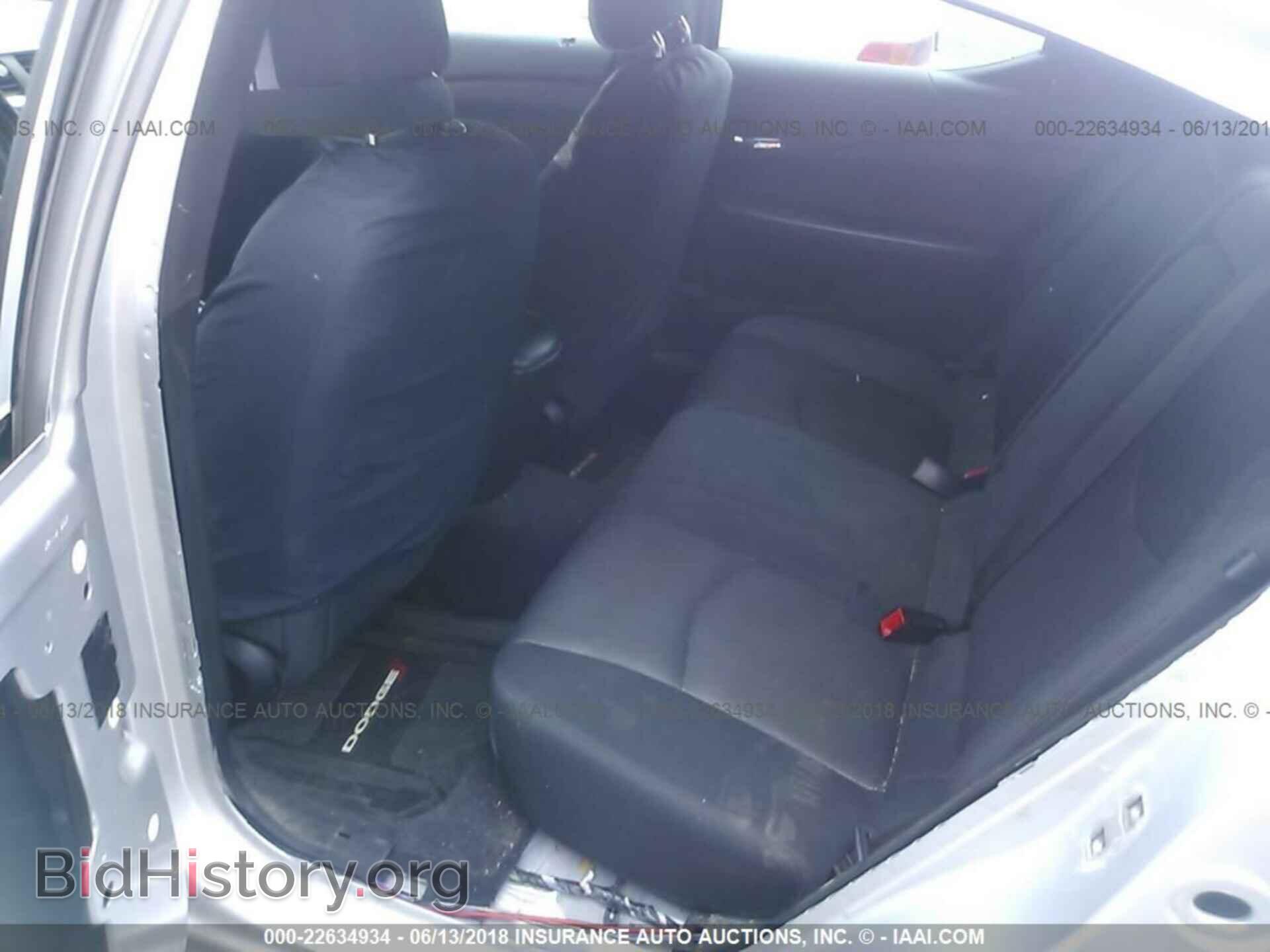 2012 Dodge Avenger - VIN: 1C3CDZCB1CN224957 - Photo 8