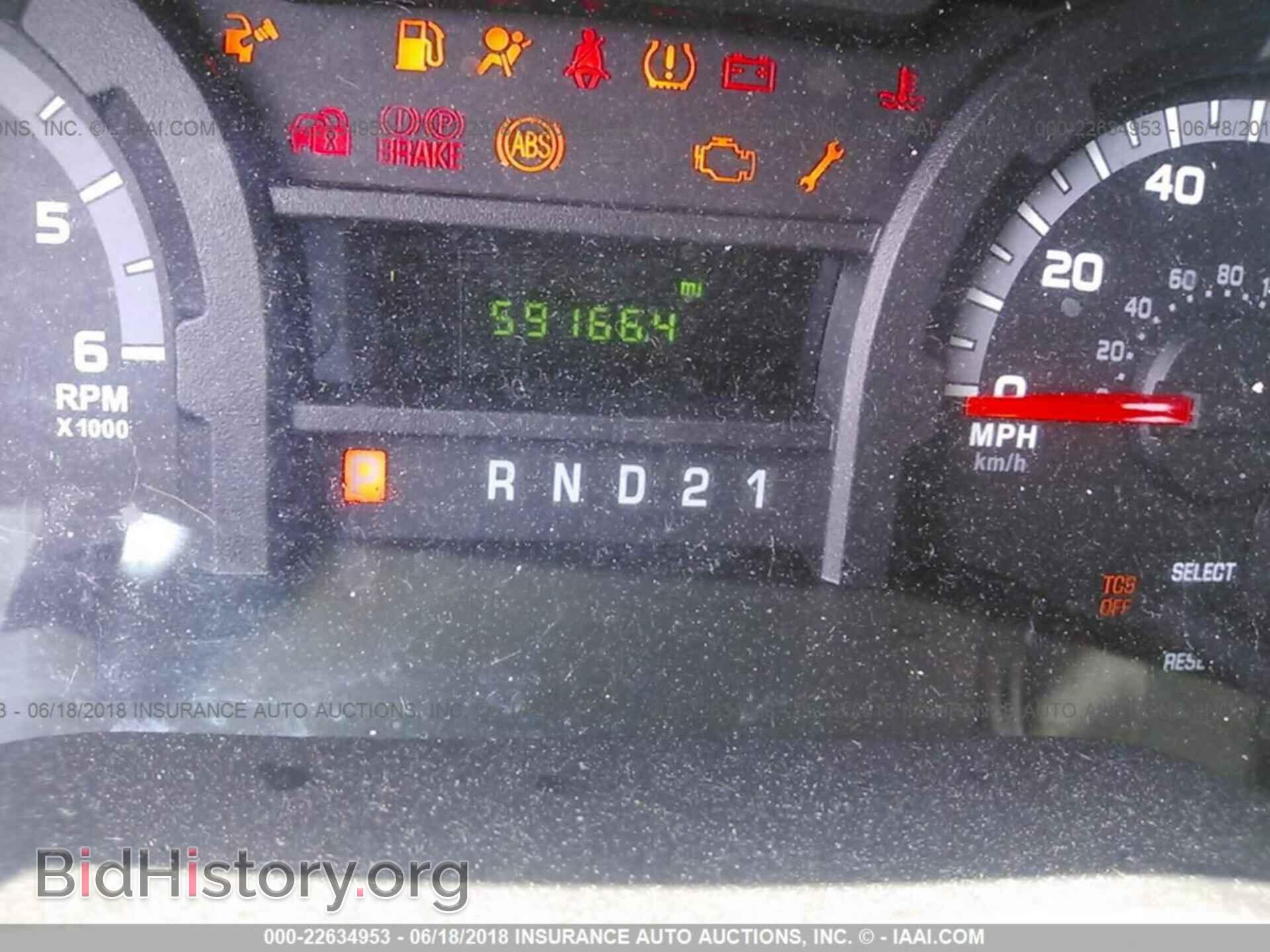 2011 Ford Econoline - VIN: 1FBNE3BL2BDB30684 - Photo 7