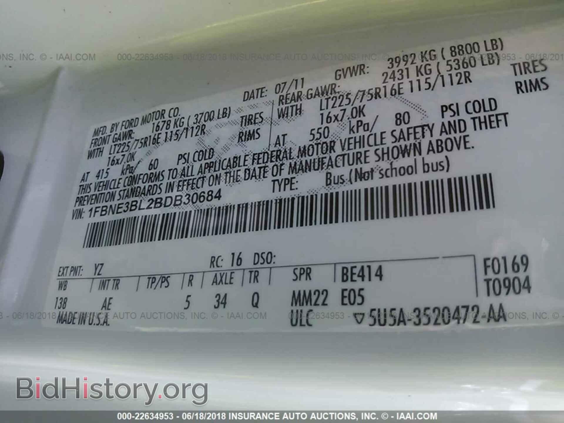 2011 Ford Econoline - VIN: 1FBNE3BL2BDB30684 - Photo 9
