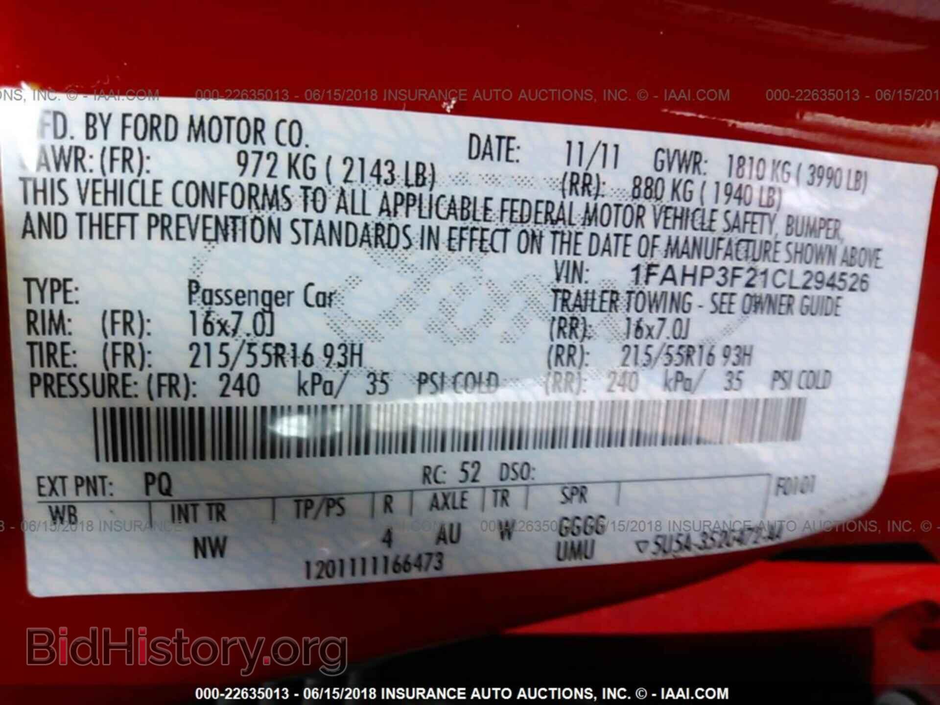 2012 Ford Focus - VIN: 1FAHP3F21CL294526 - Фото 9