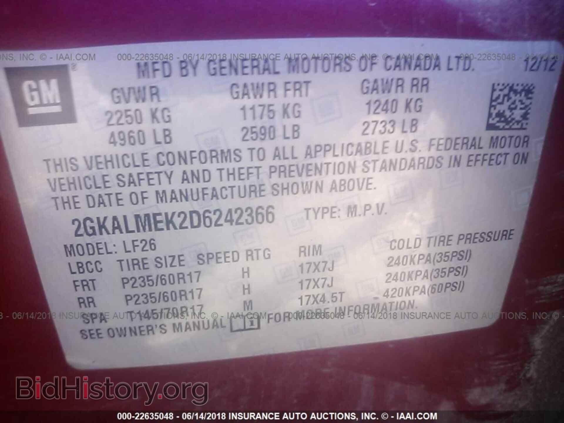 2013 Gmc Terrain - VIN: 2GKALMEK2D6242366 - Фото 9