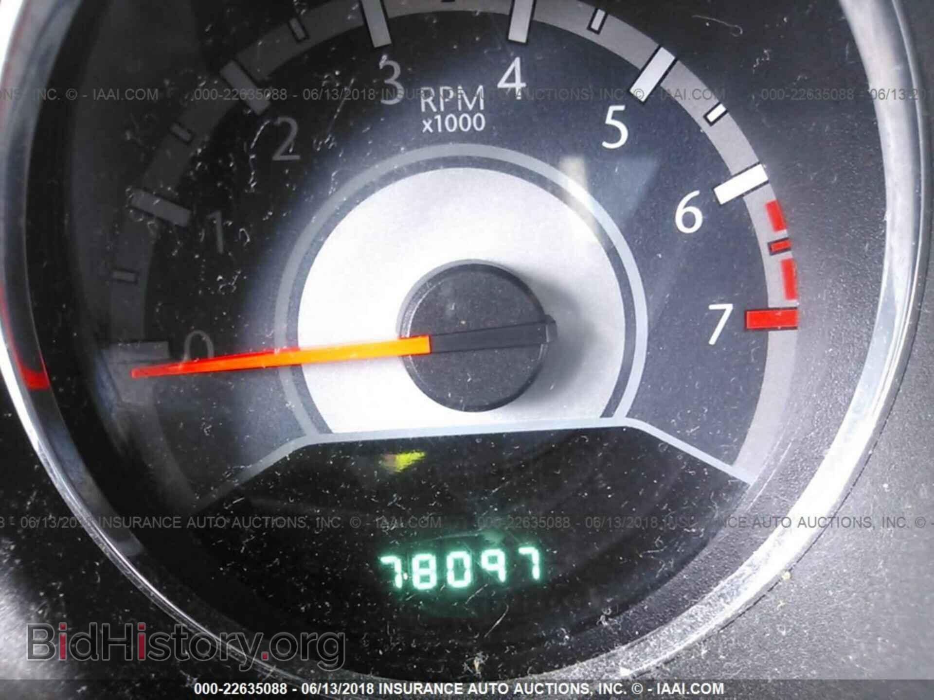 2012 Chrysler 200 - VIN: 1C3CCBBG7CN225845 - Фото 7