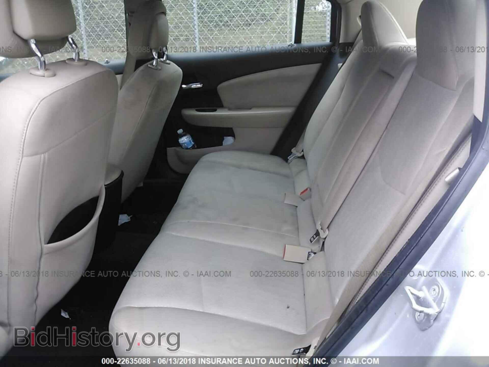 2012 Chrysler 200 - VIN: 1C3CCBBG7CN225845 - Фото 8