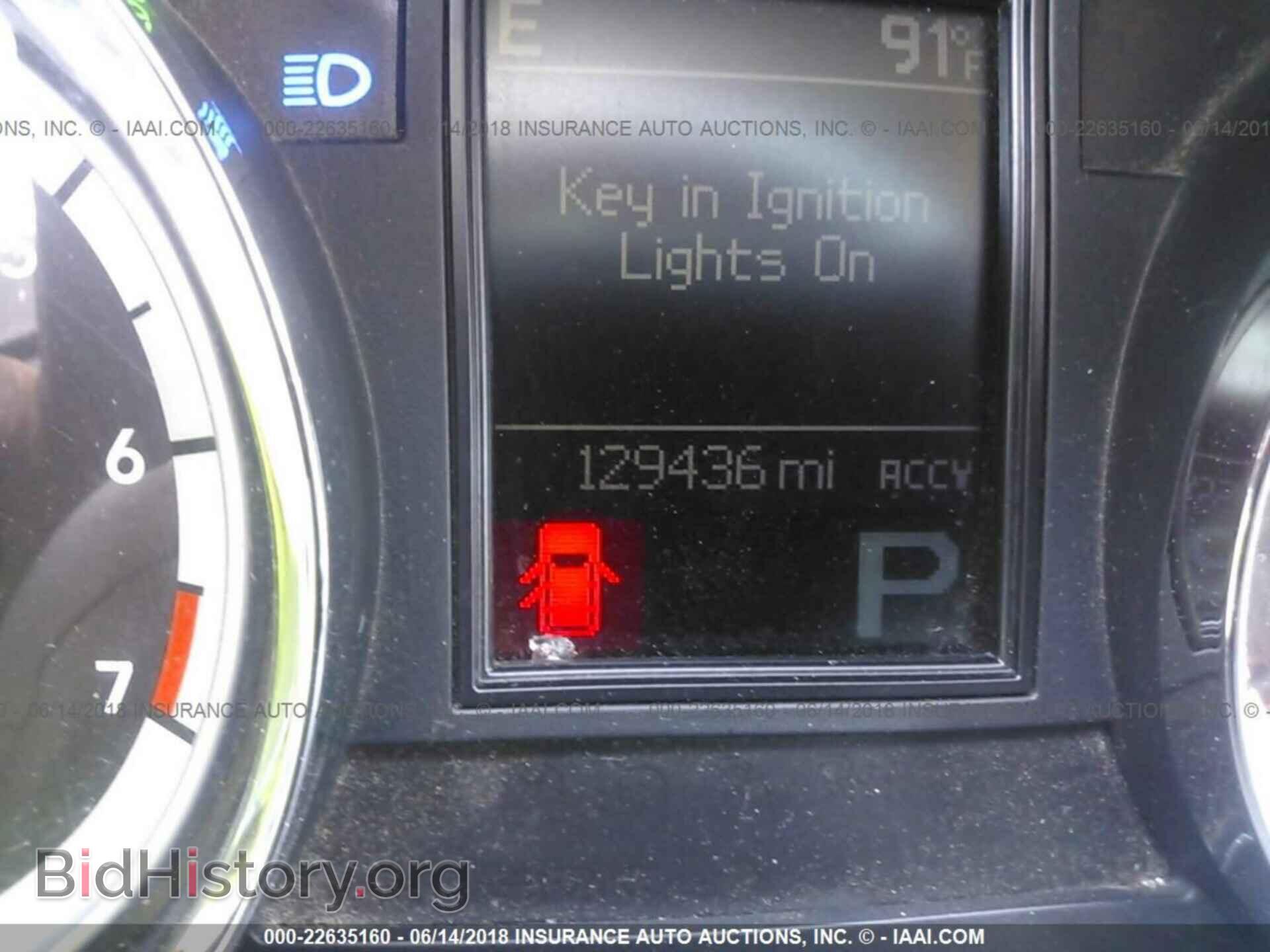 2012 Dodge Durango - VIN: 1C4RDHAG8CC204909 - Photo 7