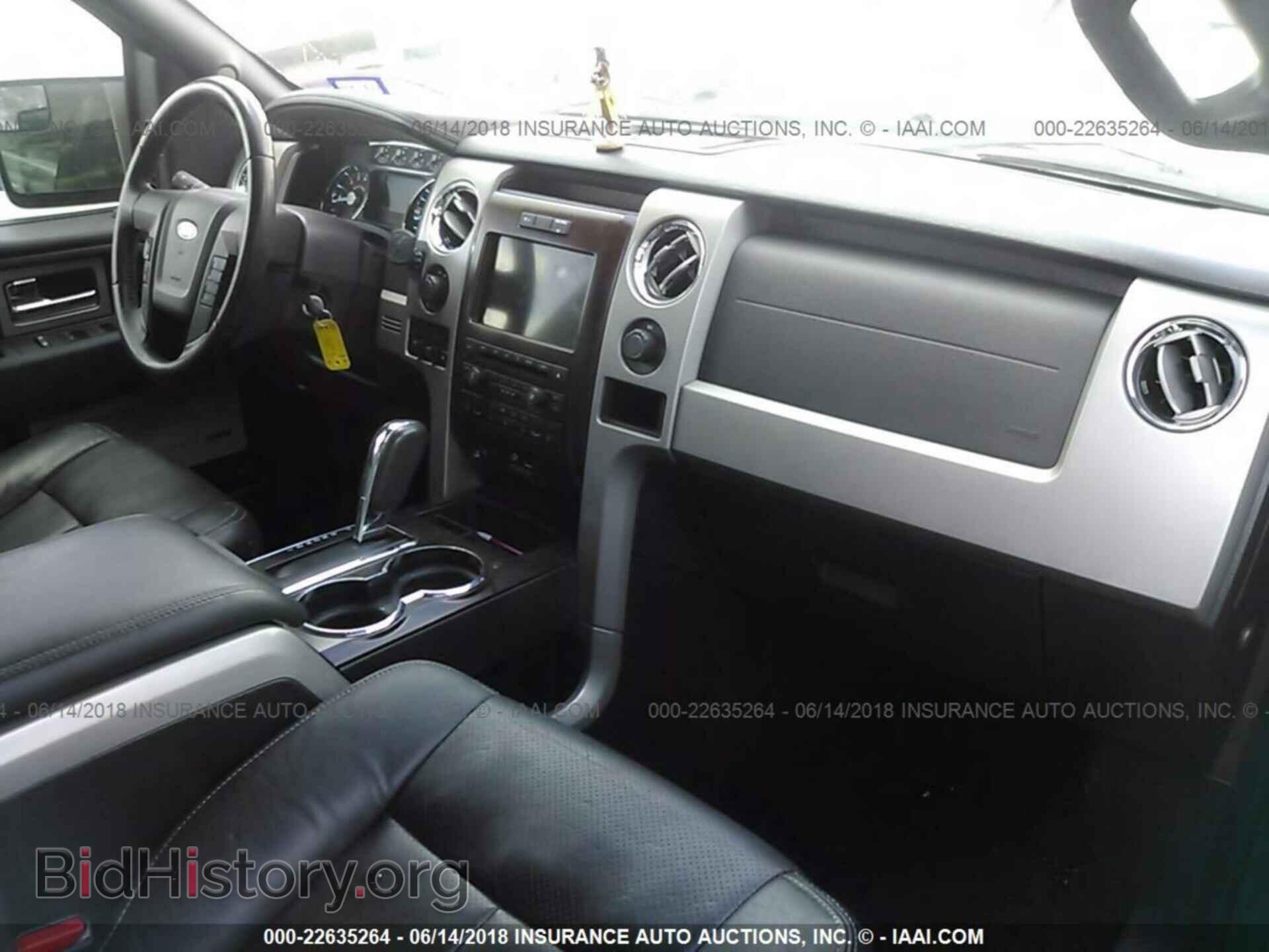 2012 Ford F150 - VIN: 1FTFW1CF8CKD68255 - Фото 5
