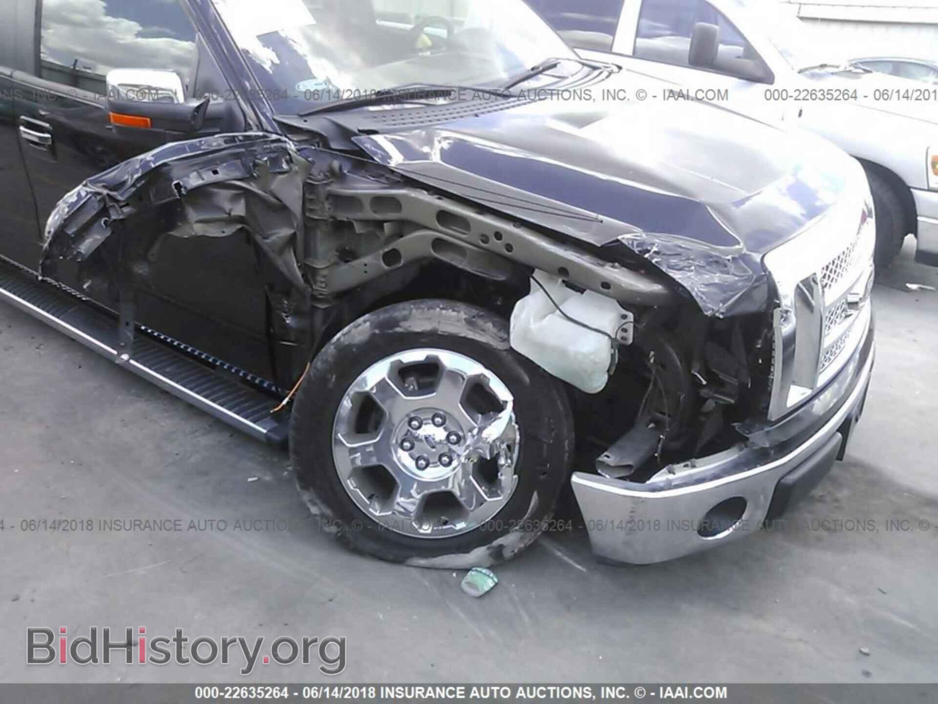 2012 Ford F150 - VIN: 1FTFW1CF8CKD68255 - Фото 6