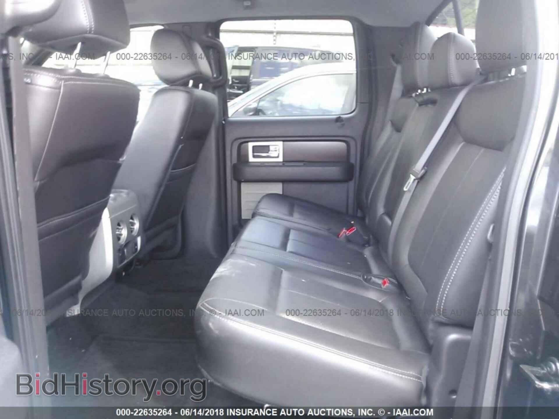 2012 Ford F150 - VIN: 1FTFW1CF8CKD68255 - Фото 8