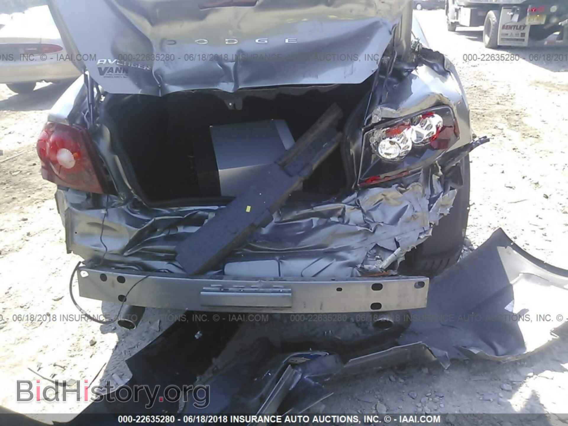 2012 Dodge Avenger - VIN: 1C3CDZAG1CN280864 - Photo 6