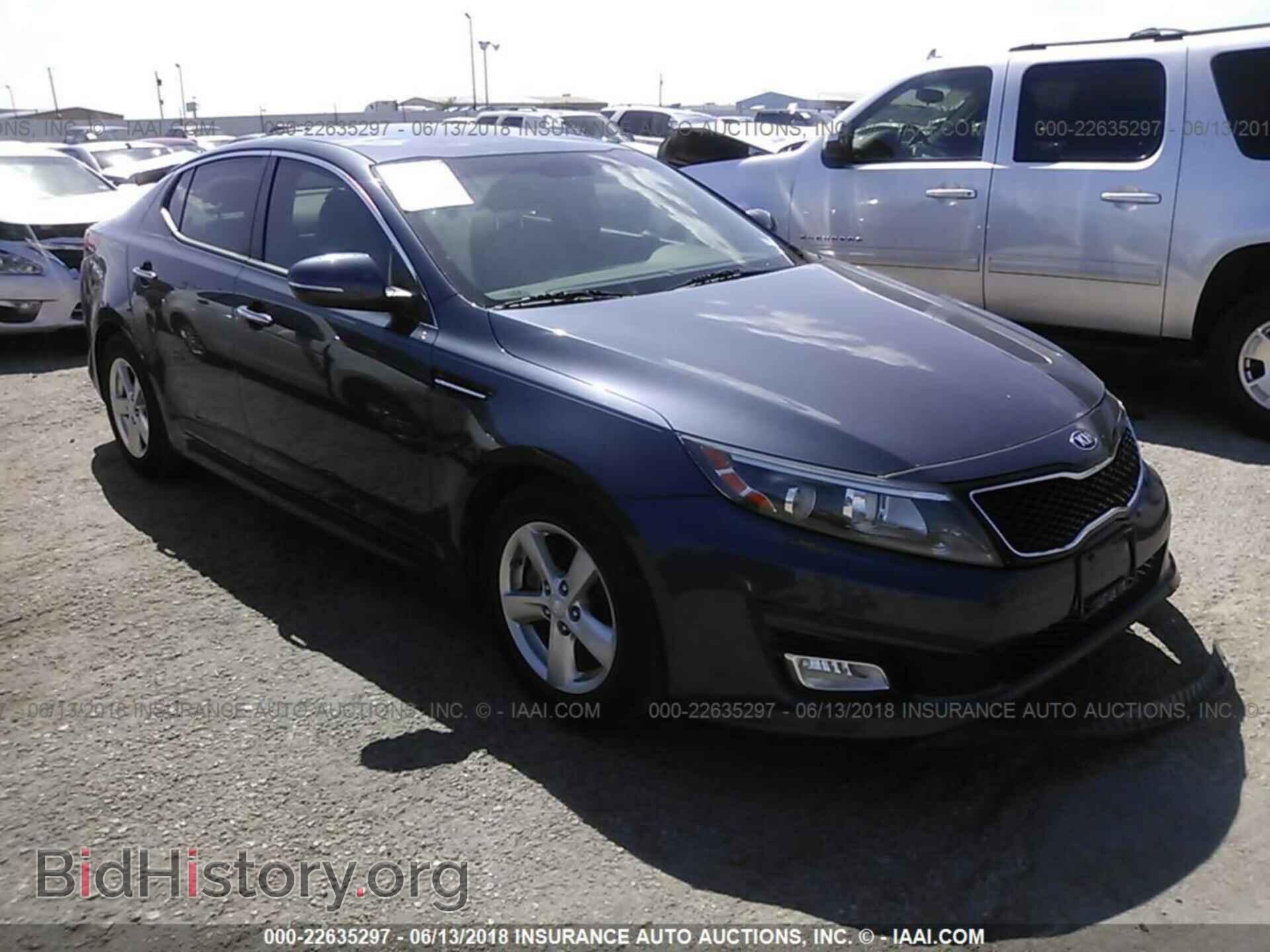 Photo KNAGM4A77F5585383 - Kia Optima 2015