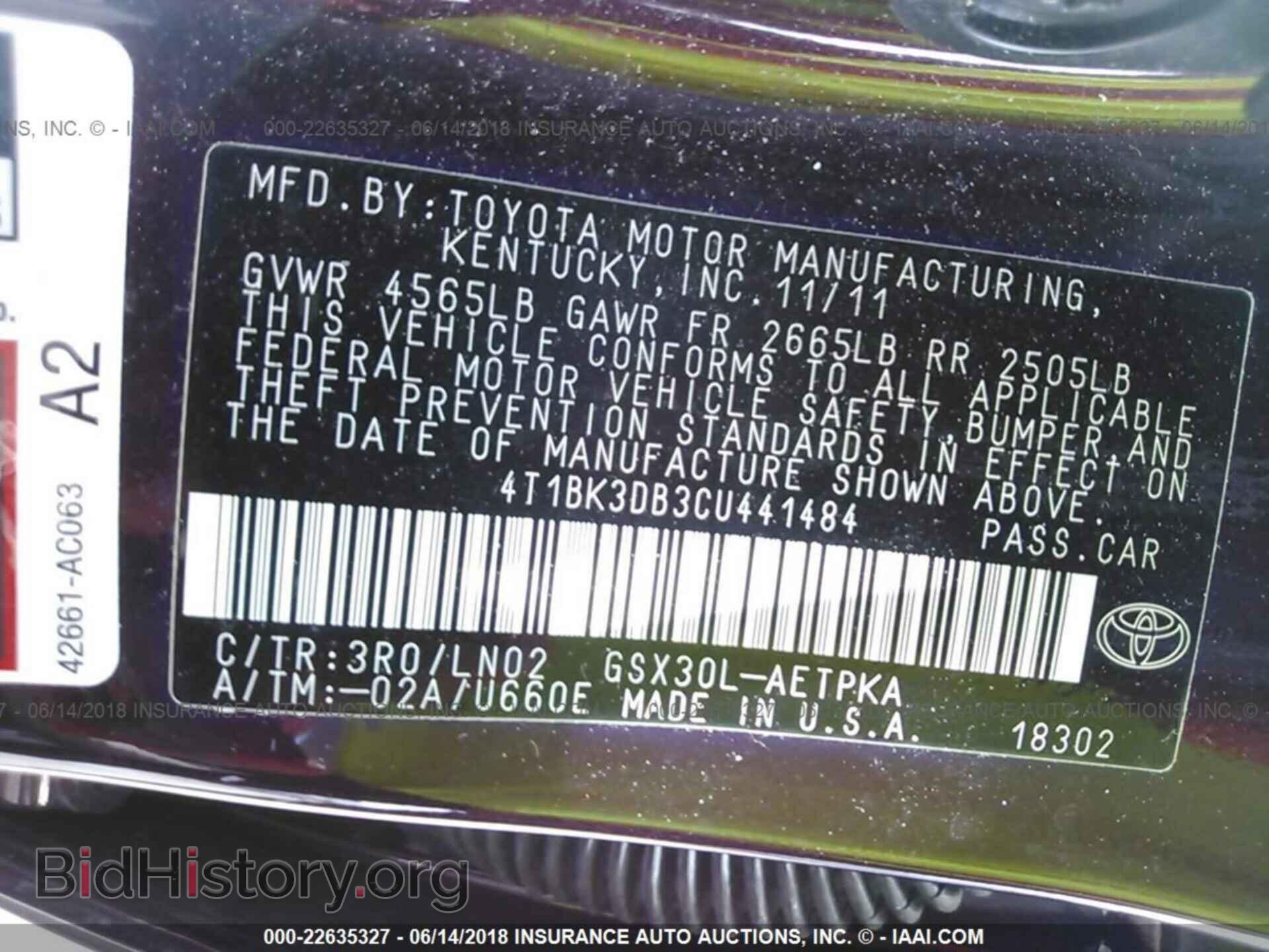 2012 Toyota Avalon - VIN: 4T1BK3DB3CU441484 - Фото 9