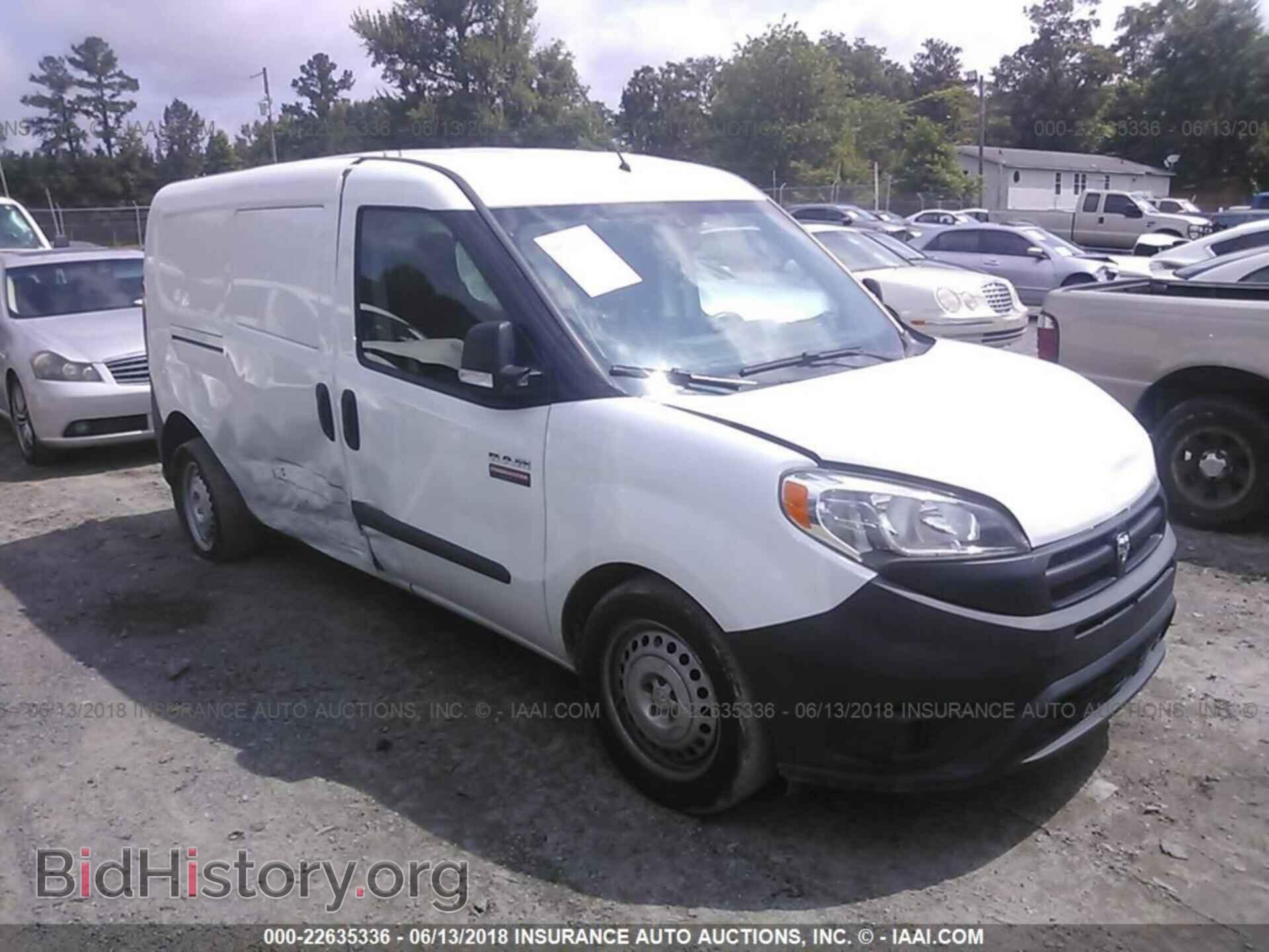 Photo ZFBERFAT0F6A22132 - Ram Promaster 2015