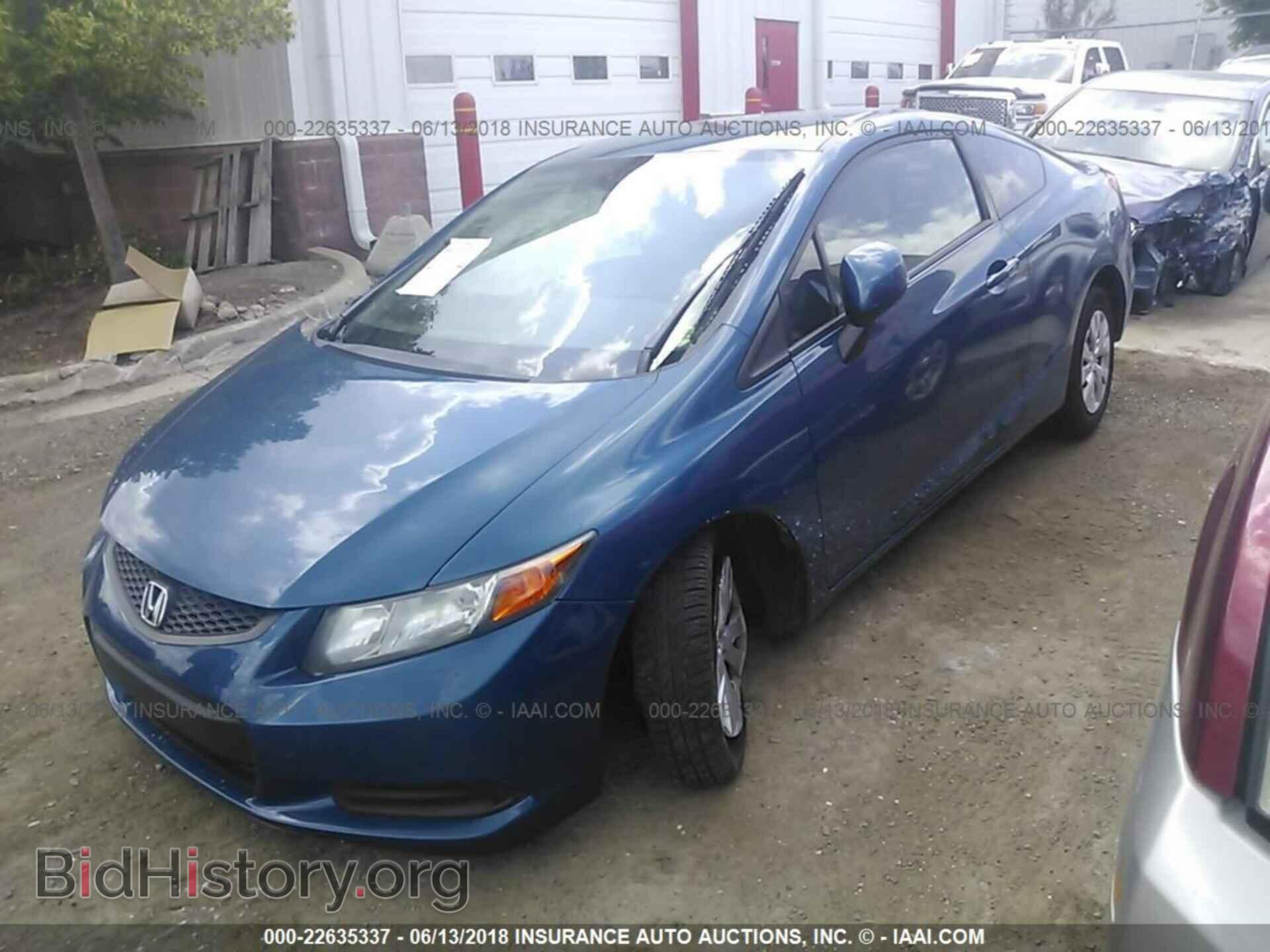 2012 Honda Civic - VIN: 2HGFG3B59CH529609 - Photo 2