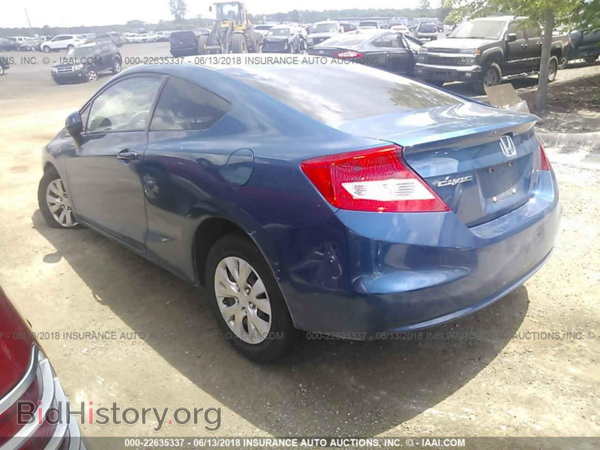 2012 Honda Civic - VIN: 2HGFG3B59CH529609 - Photo 3
