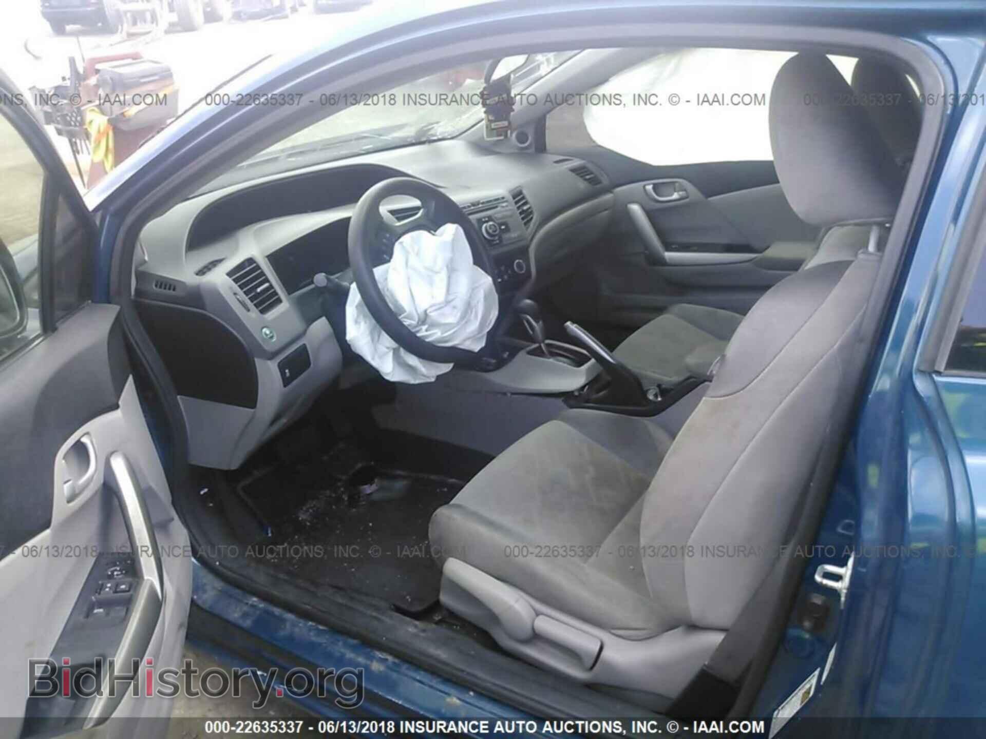 2012 Honda Civic - VIN: 2HGFG3B59CH529609 - Photo 5