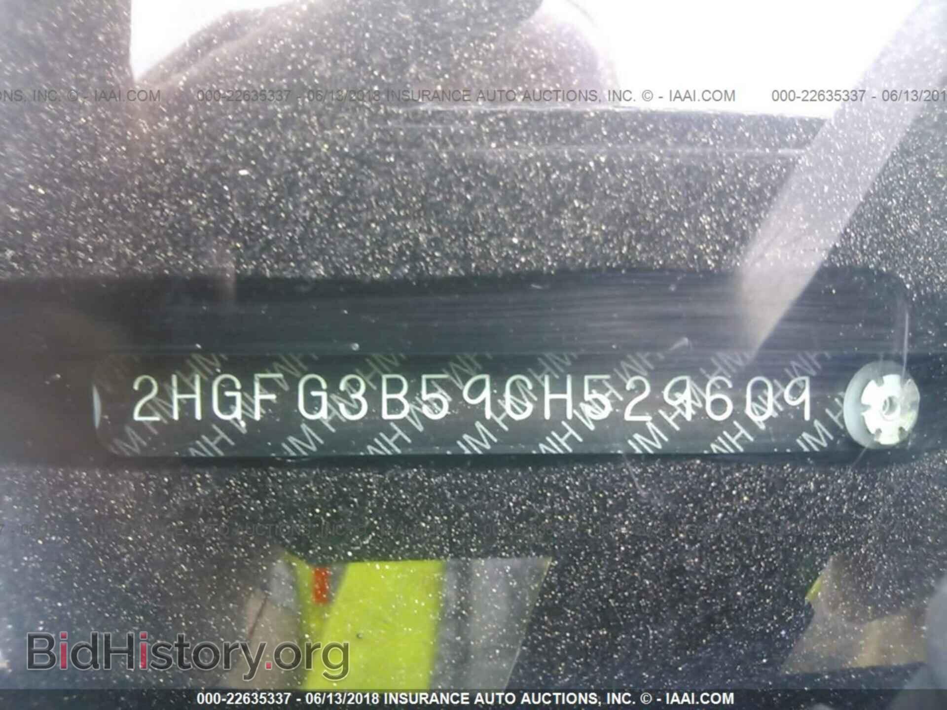 2012 Honda Civic - VIN: 2HGFG3B59CH529609 - Photo 9