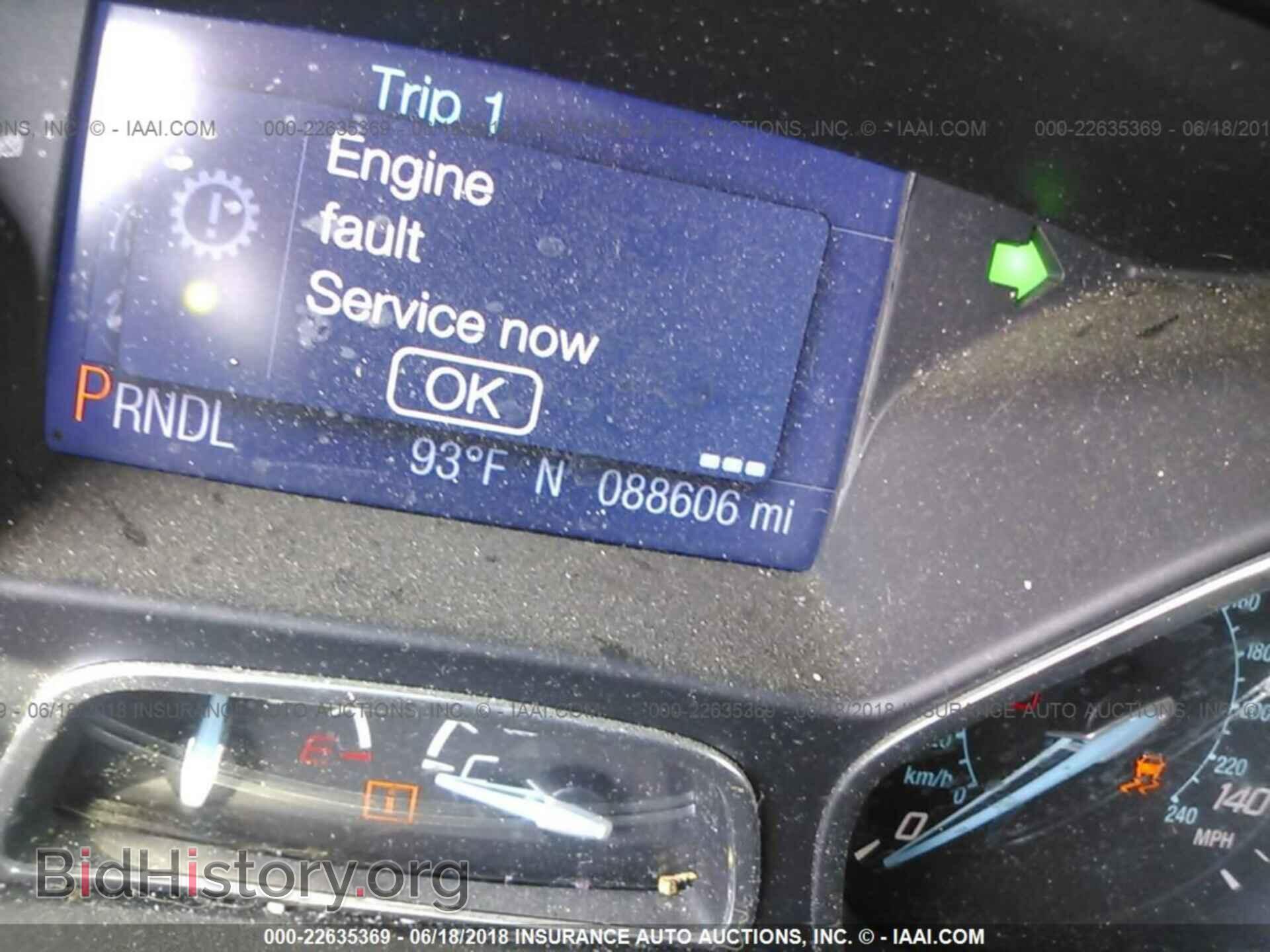 2013 Ford Focus - VIN: 1FADP3F23DL300469 - Photo 5