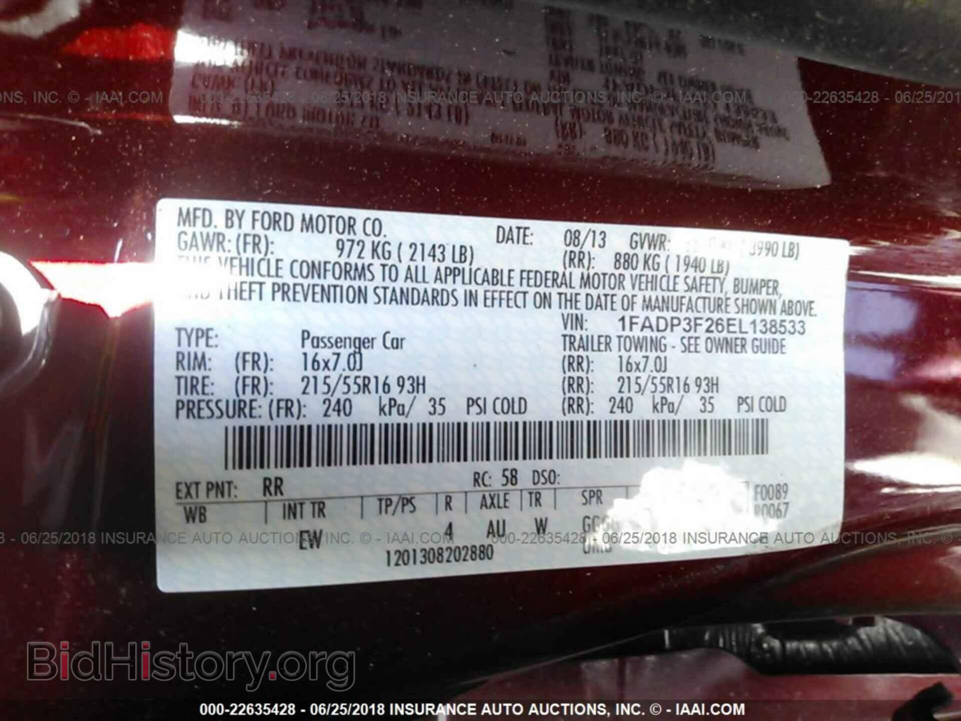 2014 Ford Focus - VIN: 1FADP3F26EL138533 - Photo 9