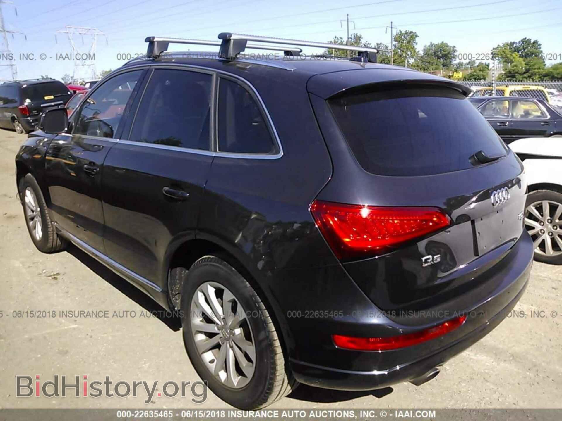 2014 Audi Q5 - VIN: WA1CFAFP0EA058109 - Photo 3