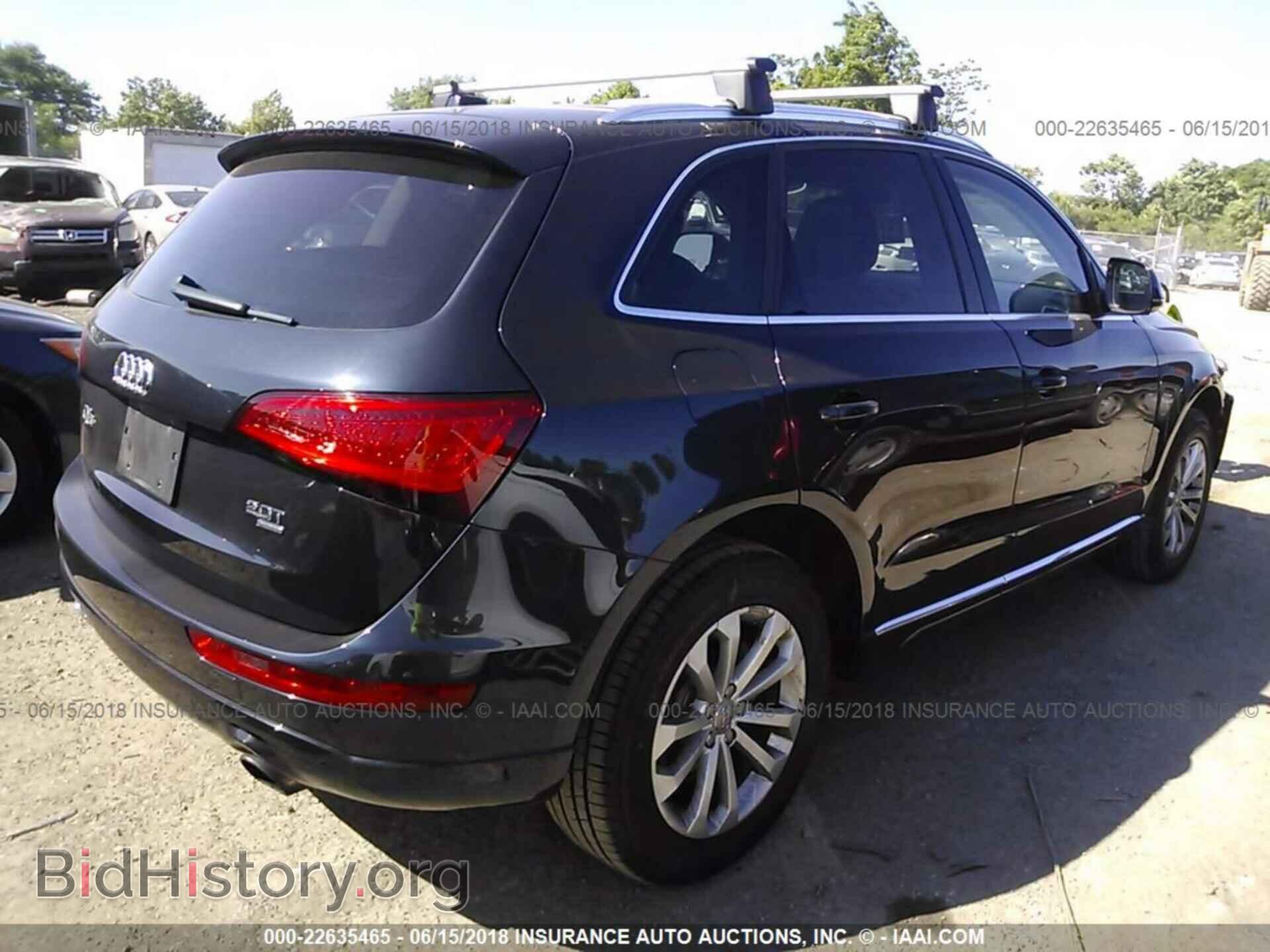 2014 Audi Q5 - VIN: WA1CFAFP0EA058109 - Photo 4
