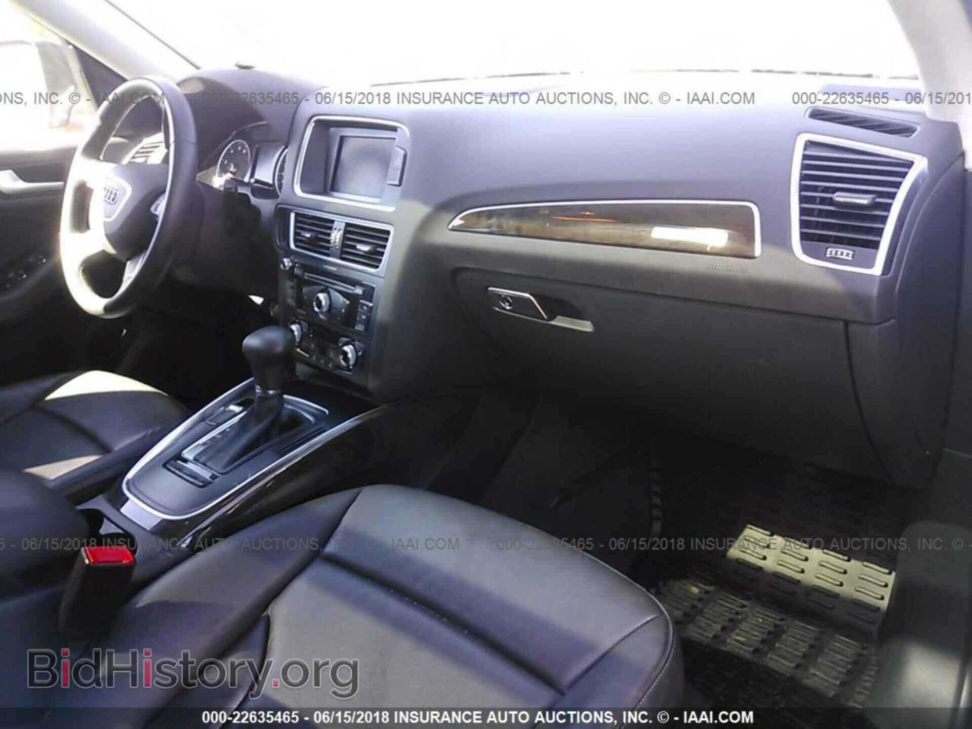2014 Audi Q5 - VIN: WA1CFAFP0EA058109 - Photo 5