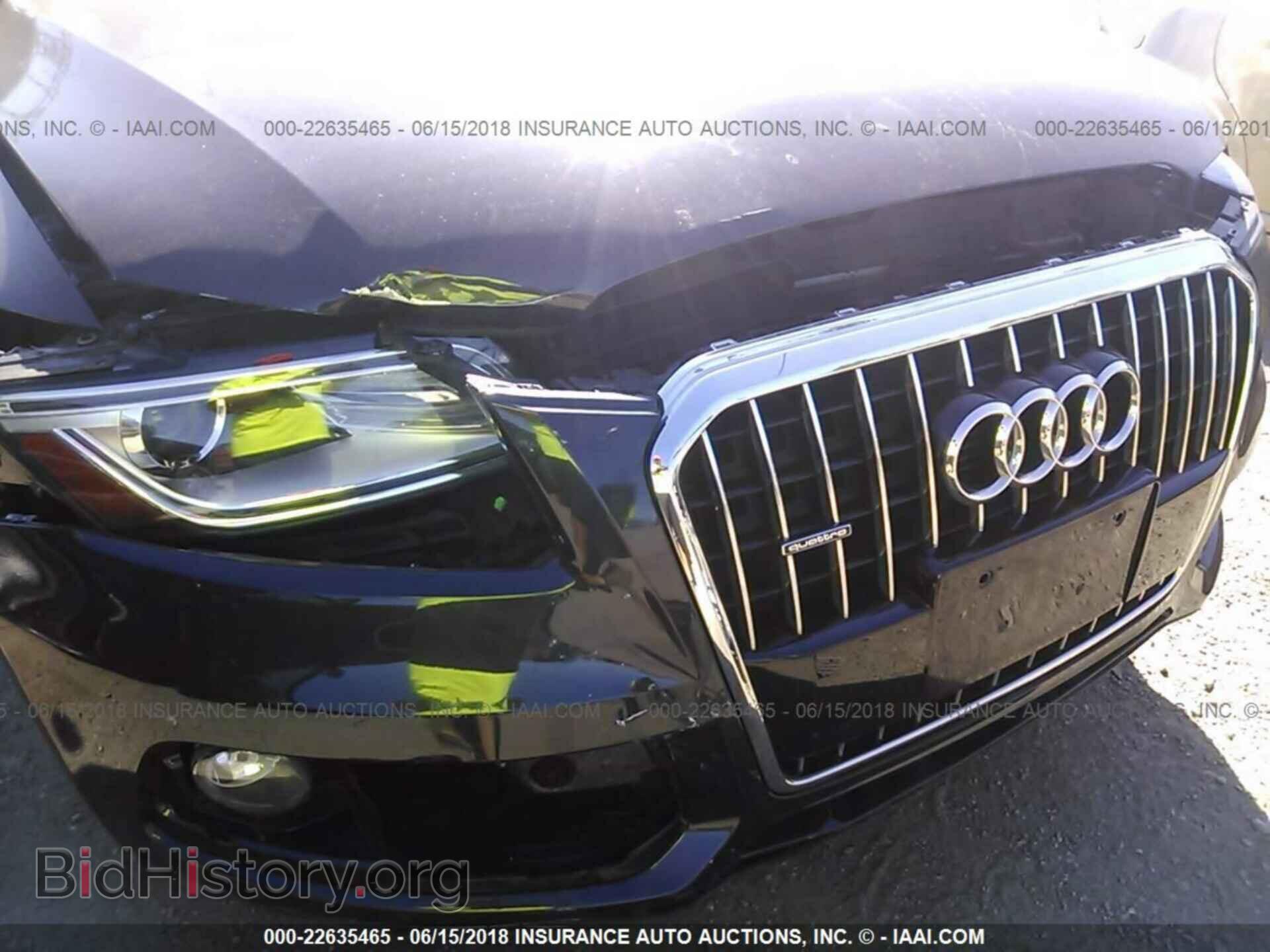 2014 Audi Q5 - VIN: WA1CFAFP0EA058109 - Photo 6