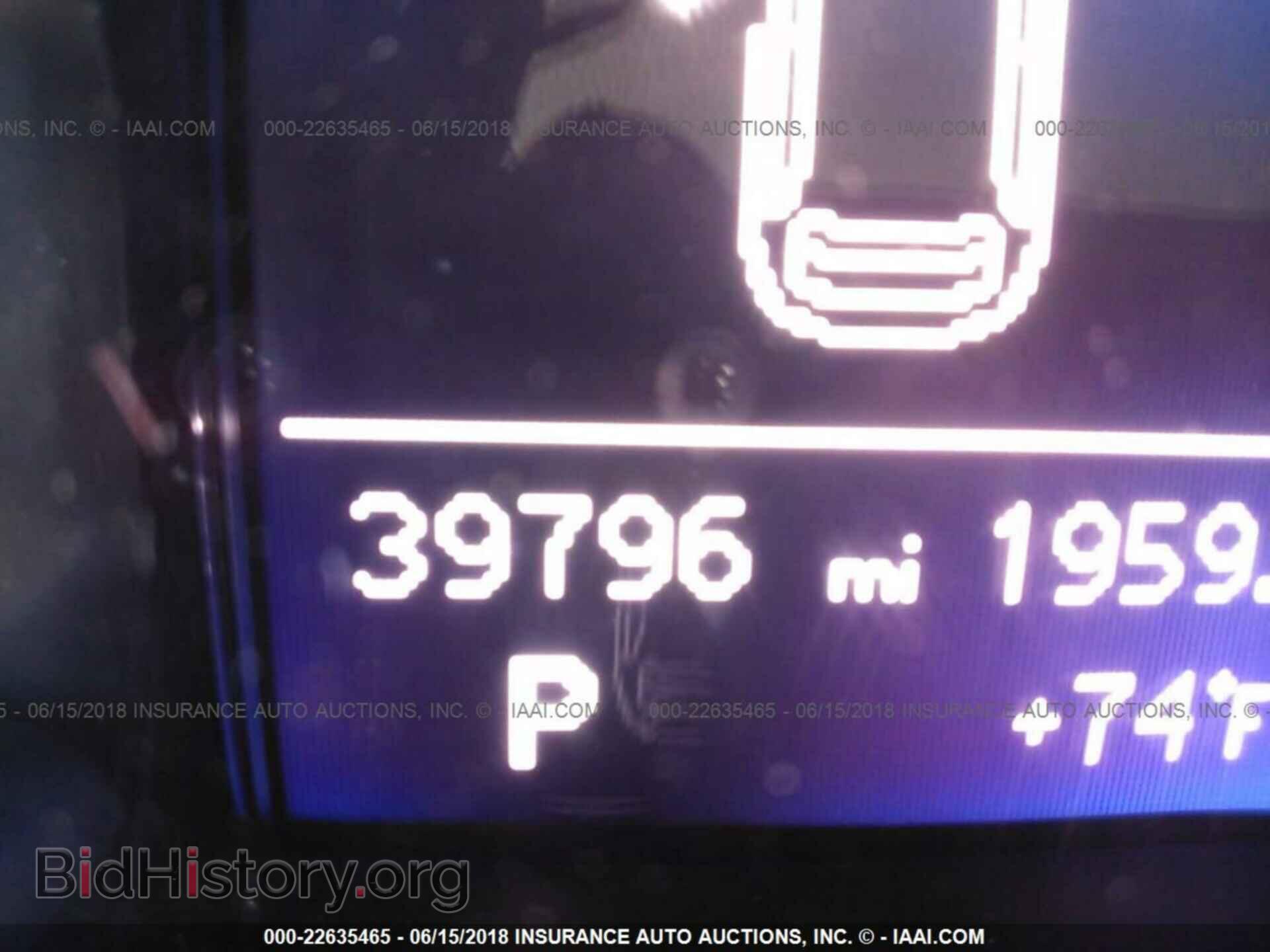 2014 Audi Q5 - VIN: WA1CFAFP0EA058109 - Photo 7