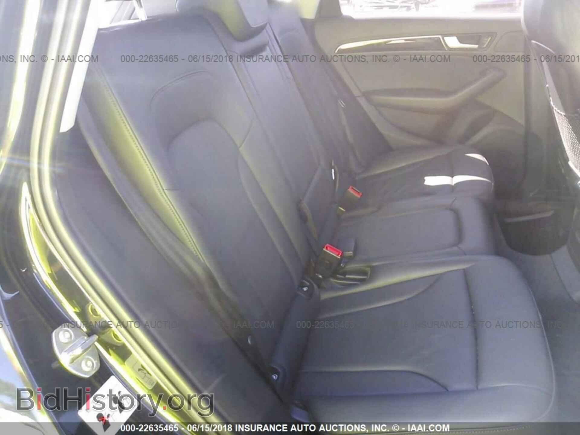 2014 Audi Q5 - VIN: WA1CFAFP0EA058109 - Photo 8