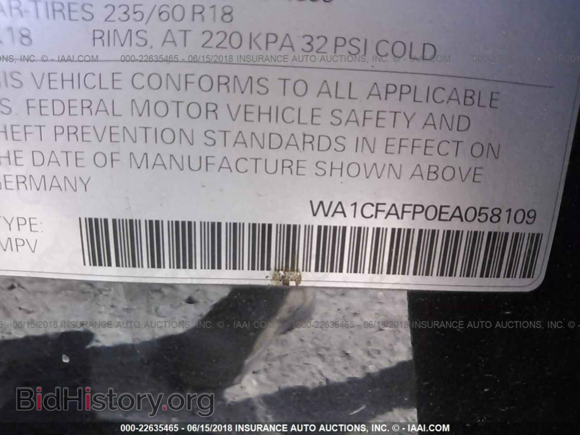 2014 Audi Q5 - VIN: WA1CFAFP0EA058109 - Photo 9