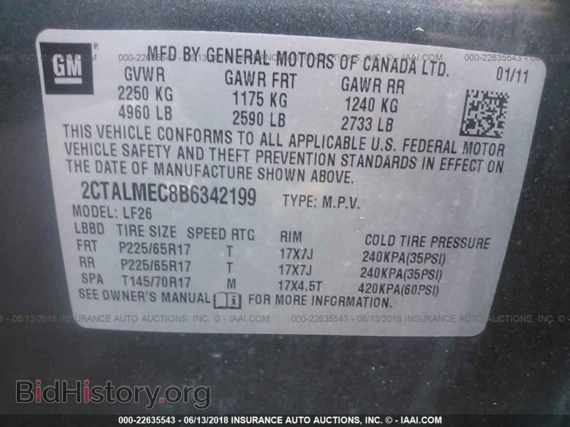 2011 Gmc Terrain - VIN: 2CTALMEC8B6342199 - Фото 9