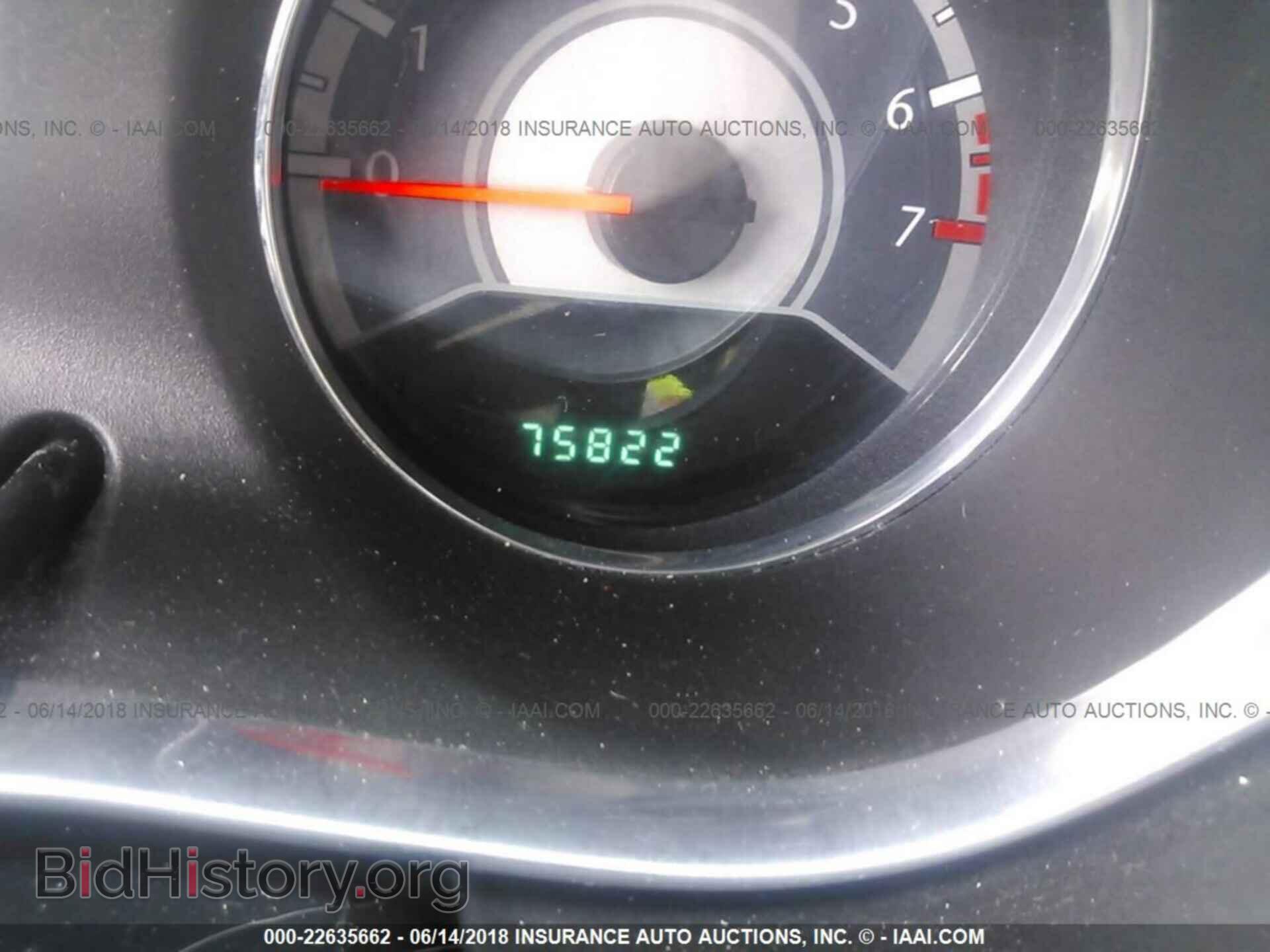2013 Chrysler 200 - VIN: 1C3CCBAB9DN669588 - Photo 7