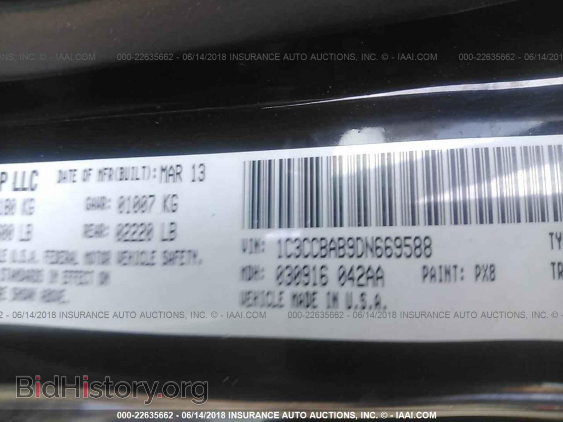 2013 Chrysler 200 - VIN: 1C3CCBAB9DN669588 - Photo 9