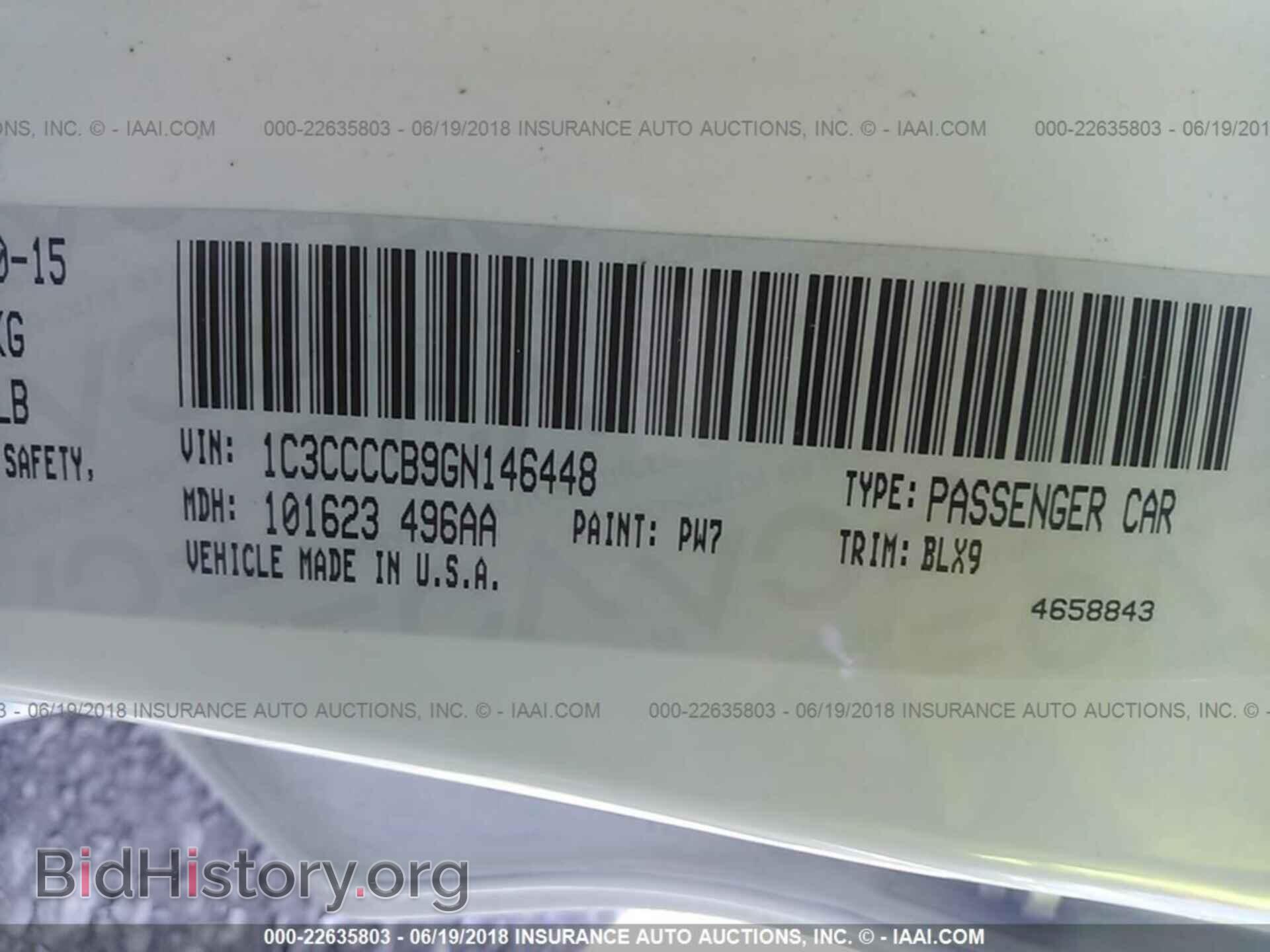 2016 Chrysler 200 - VIN: 1C3CCCCB9GN146448 - Фото 9