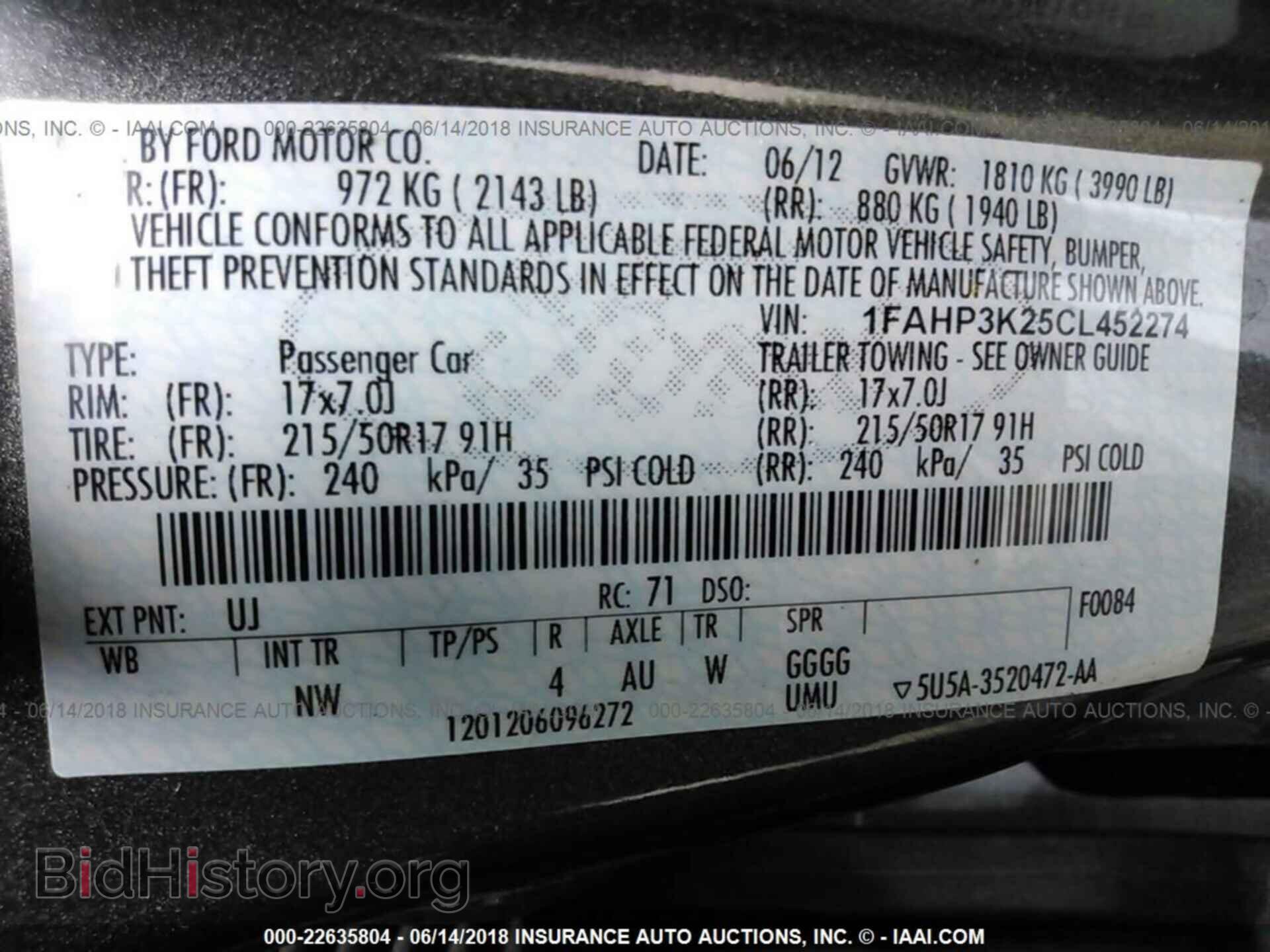 2012 Ford Focus - VIN: 1FAHP3K25CL452274 - Фото 9