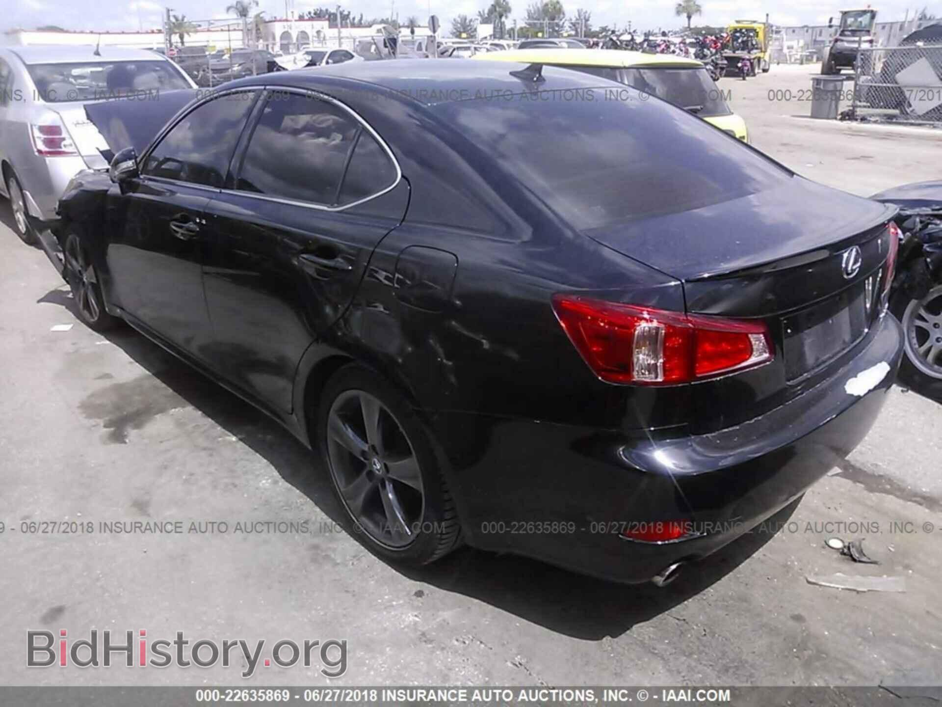 2012 Lexus Is - VIN: JTHBF5C22C5172036 - Photo 3
