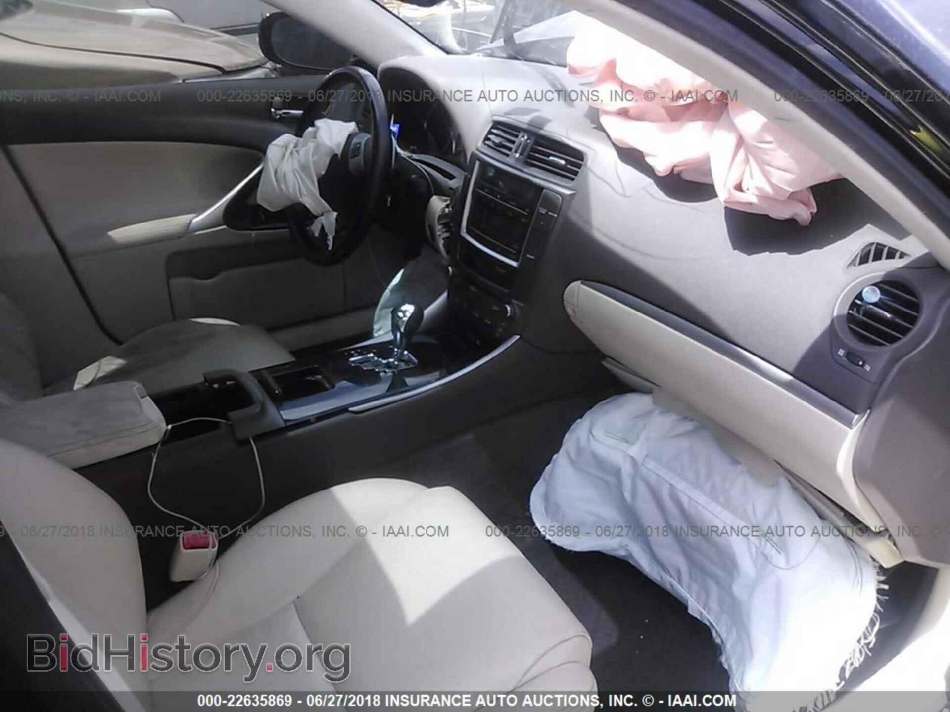 2012 Lexus Is - VIN: JTHBF5C22C5172036 - Photo 5