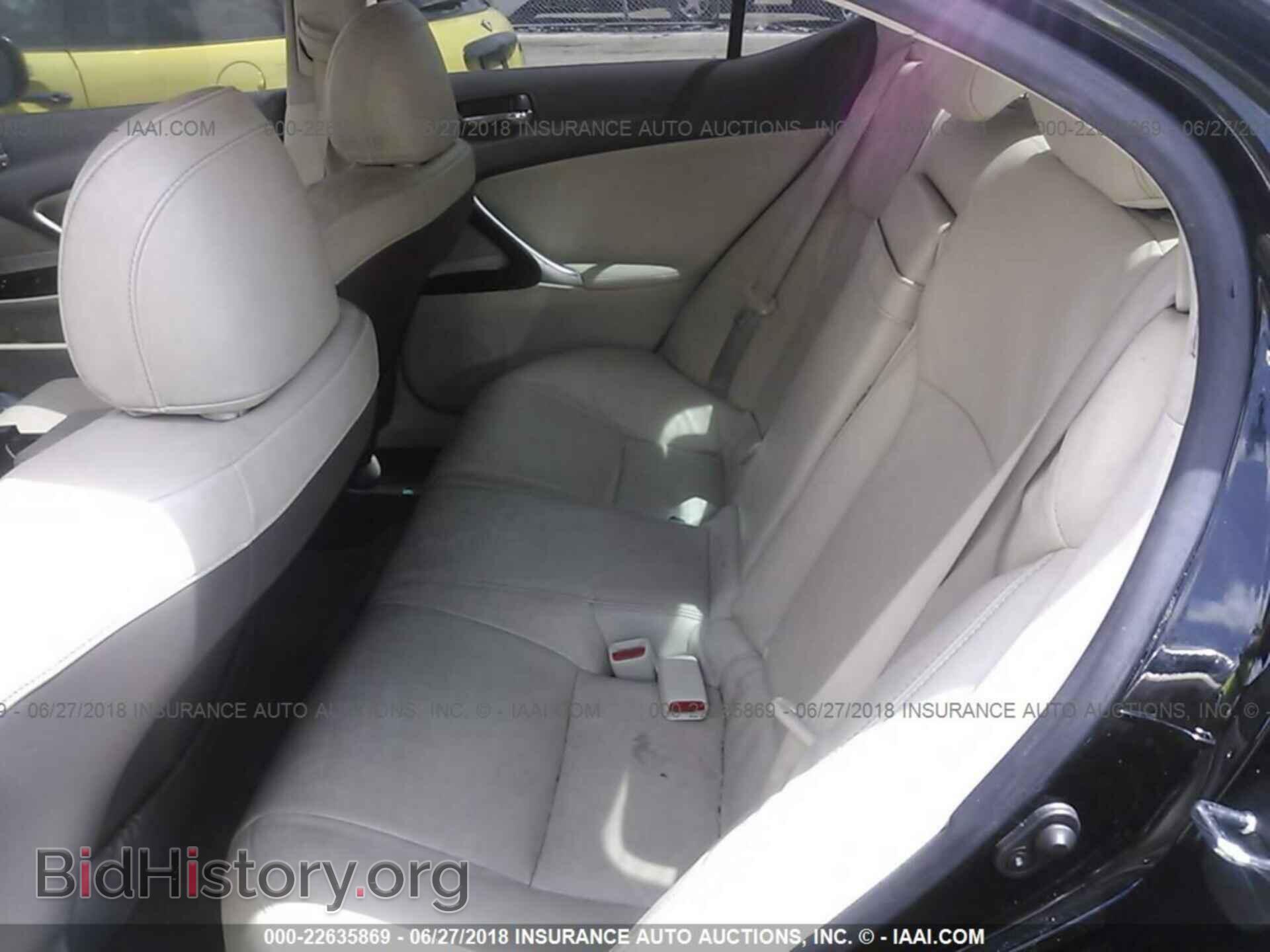 2012 Lexus Is - VIN: JTHBF5C22C5172036 - Photo 8