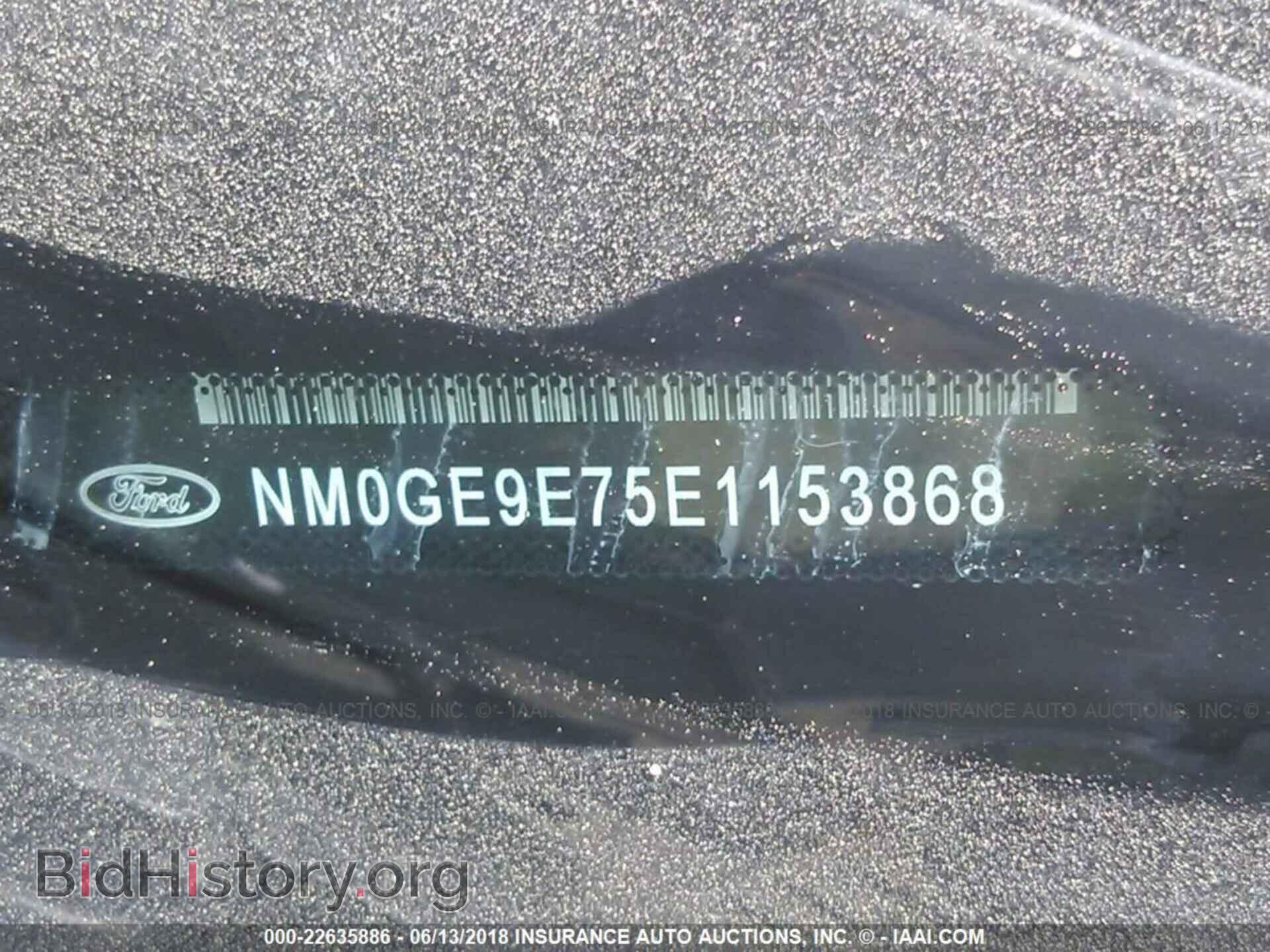 2014 Ford Transit - VIN: NM0GE9E75E1153868 - Фото 9